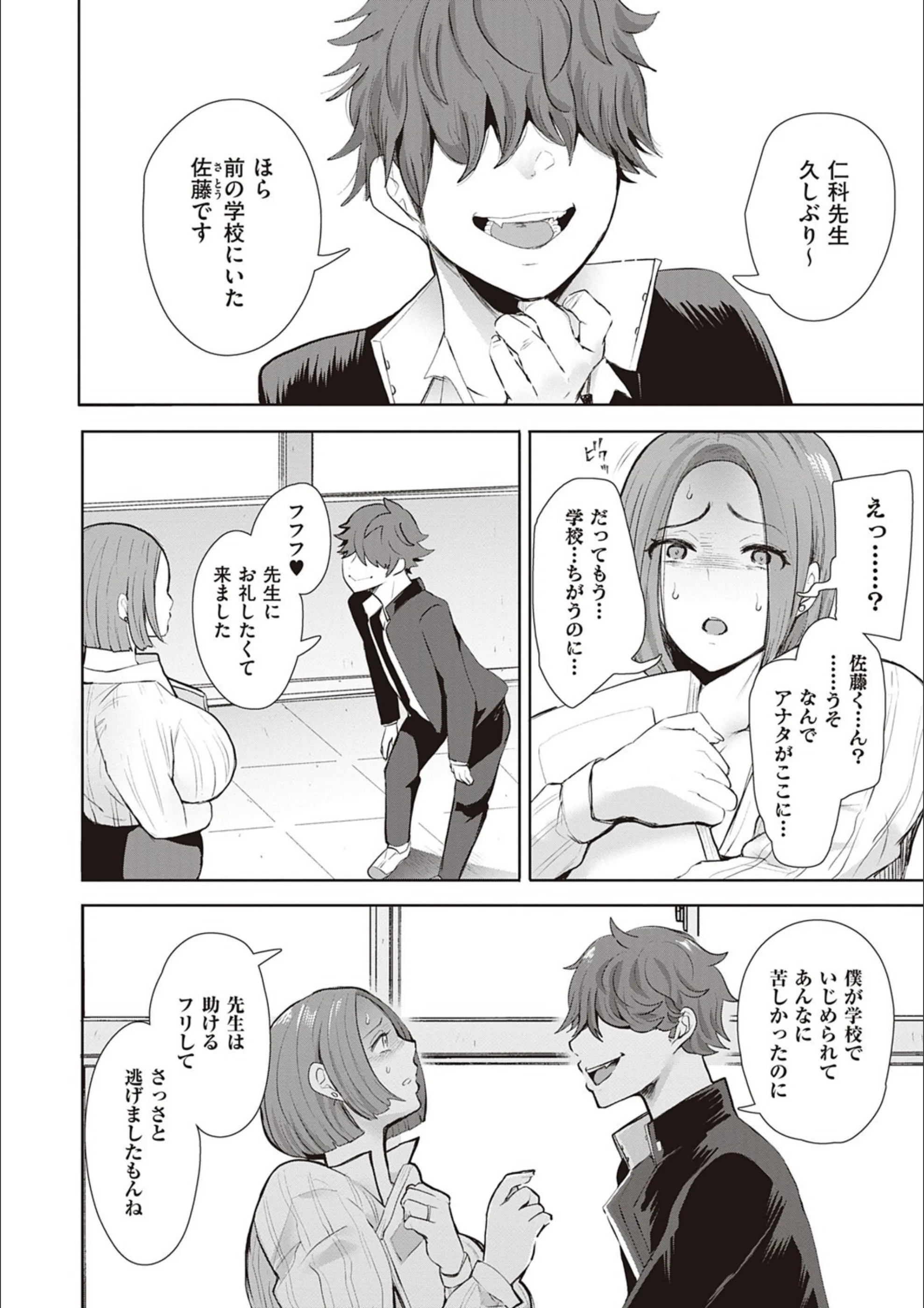 サンプル 6