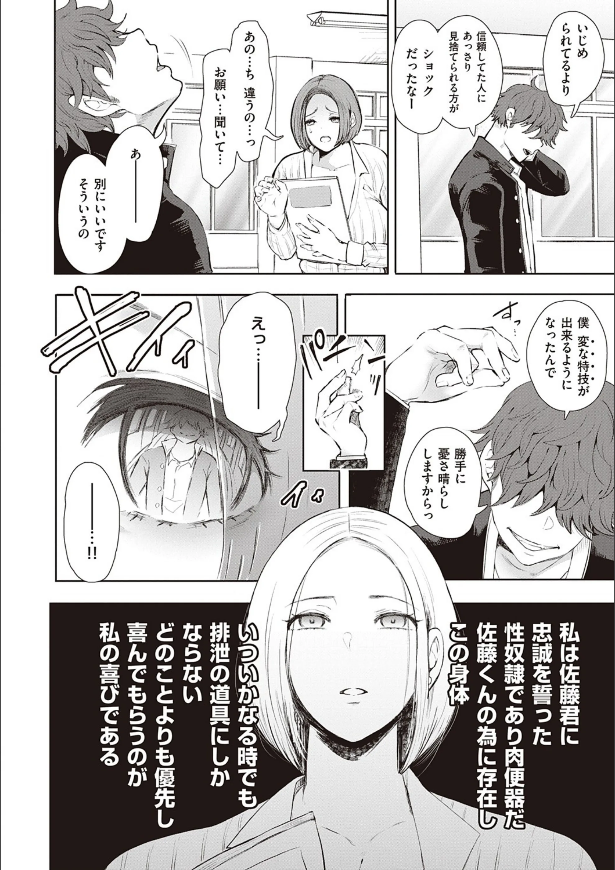 サンプル 8