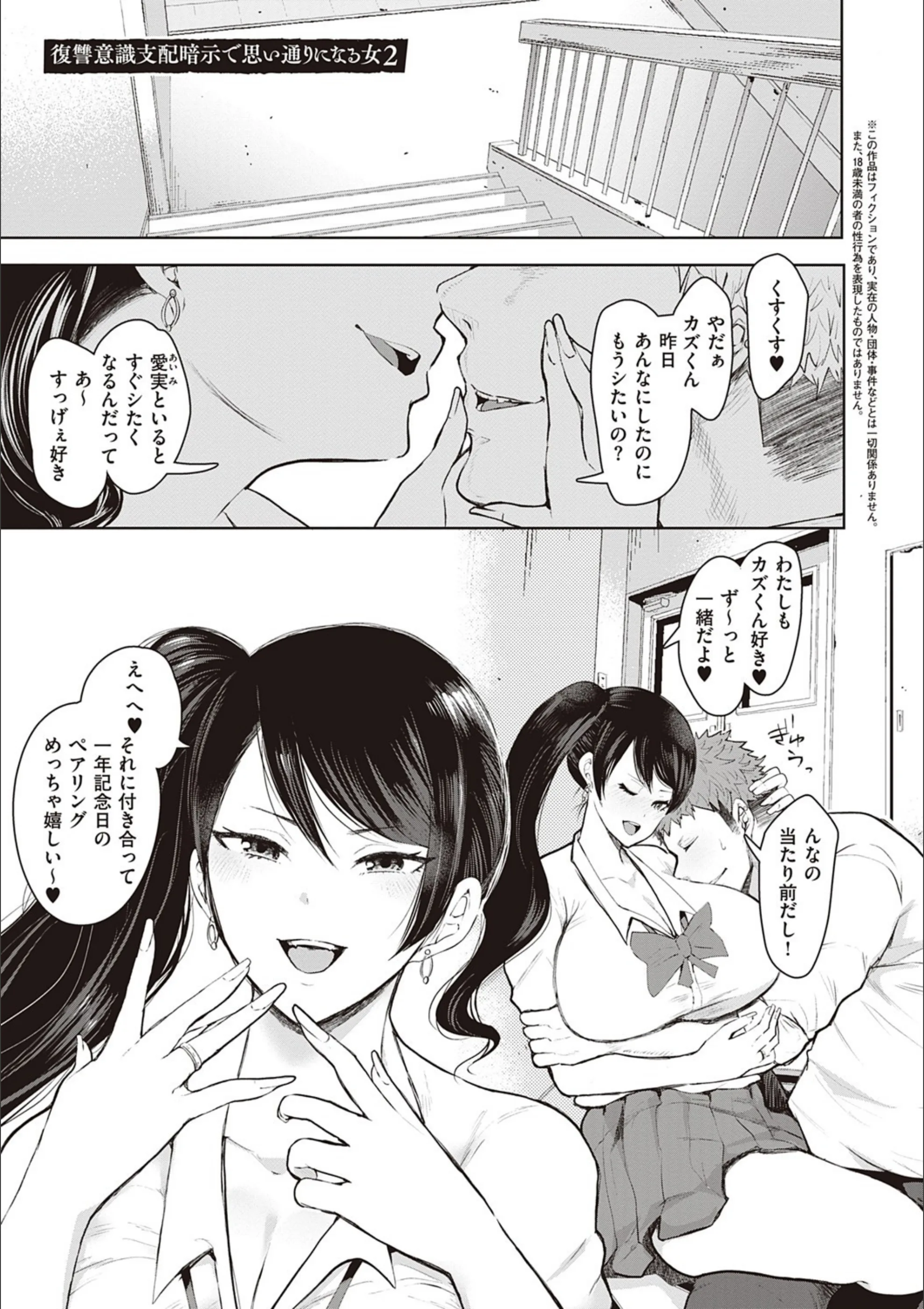 サンプル 11