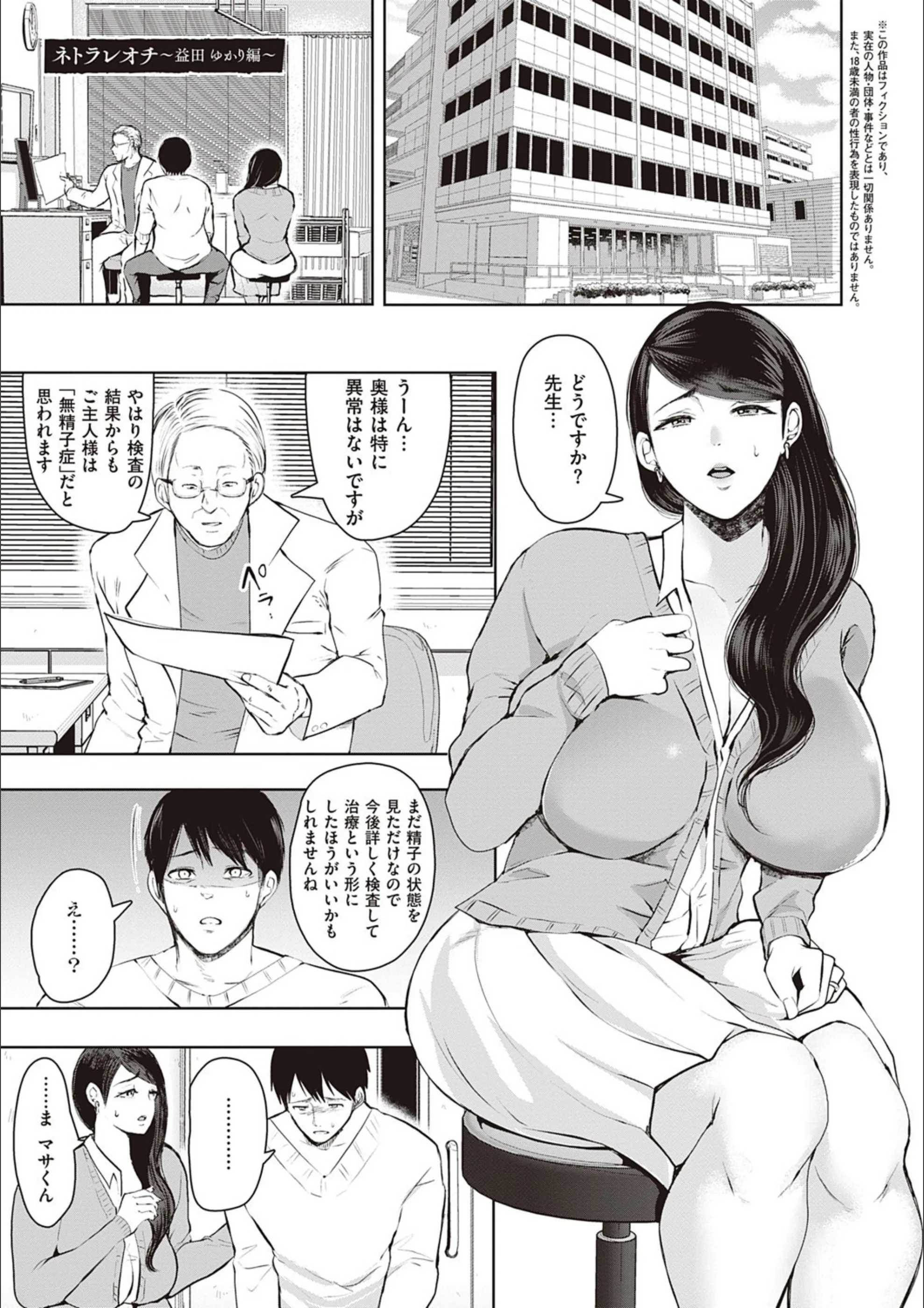 サンプル 16
