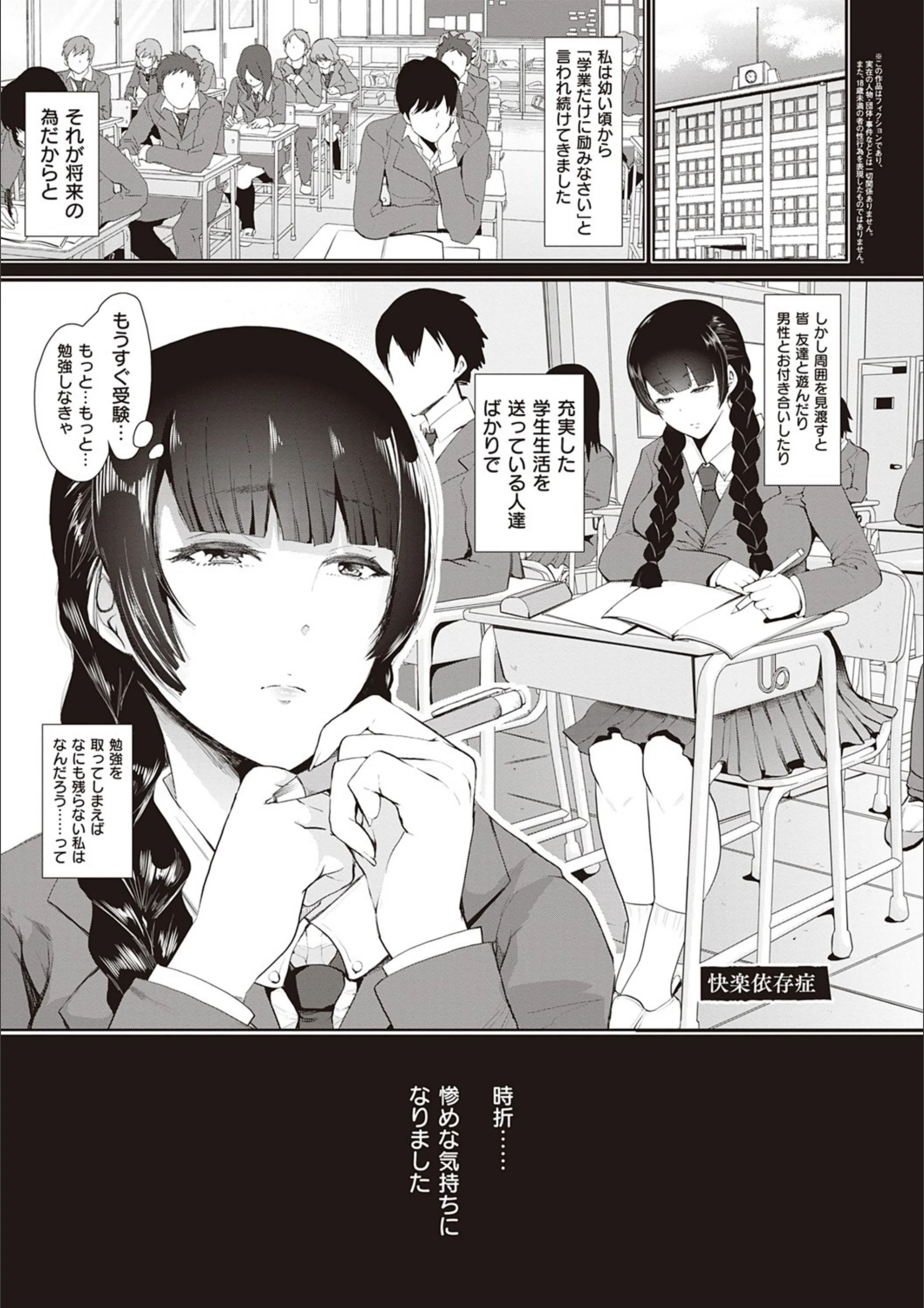 サンプル 18