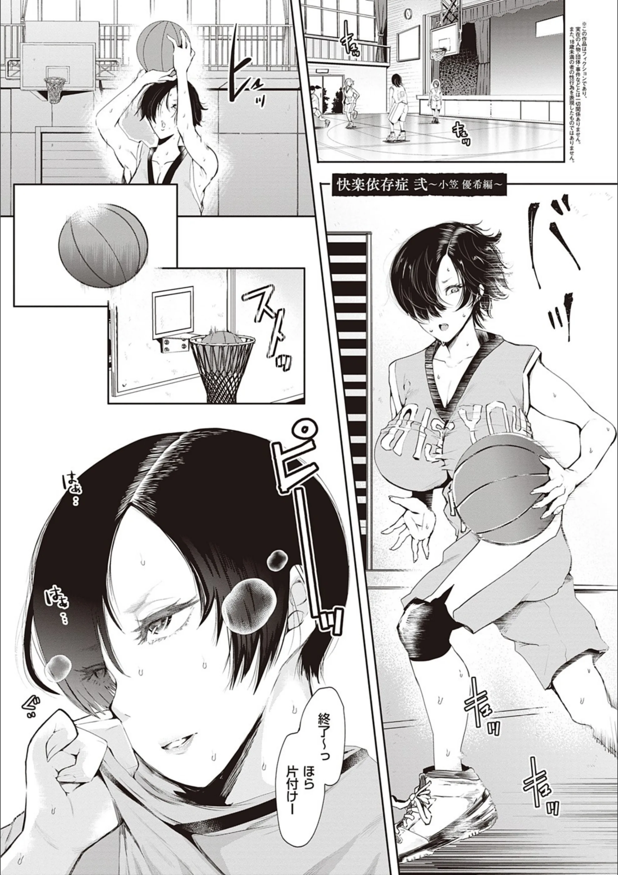 サンプル 20
