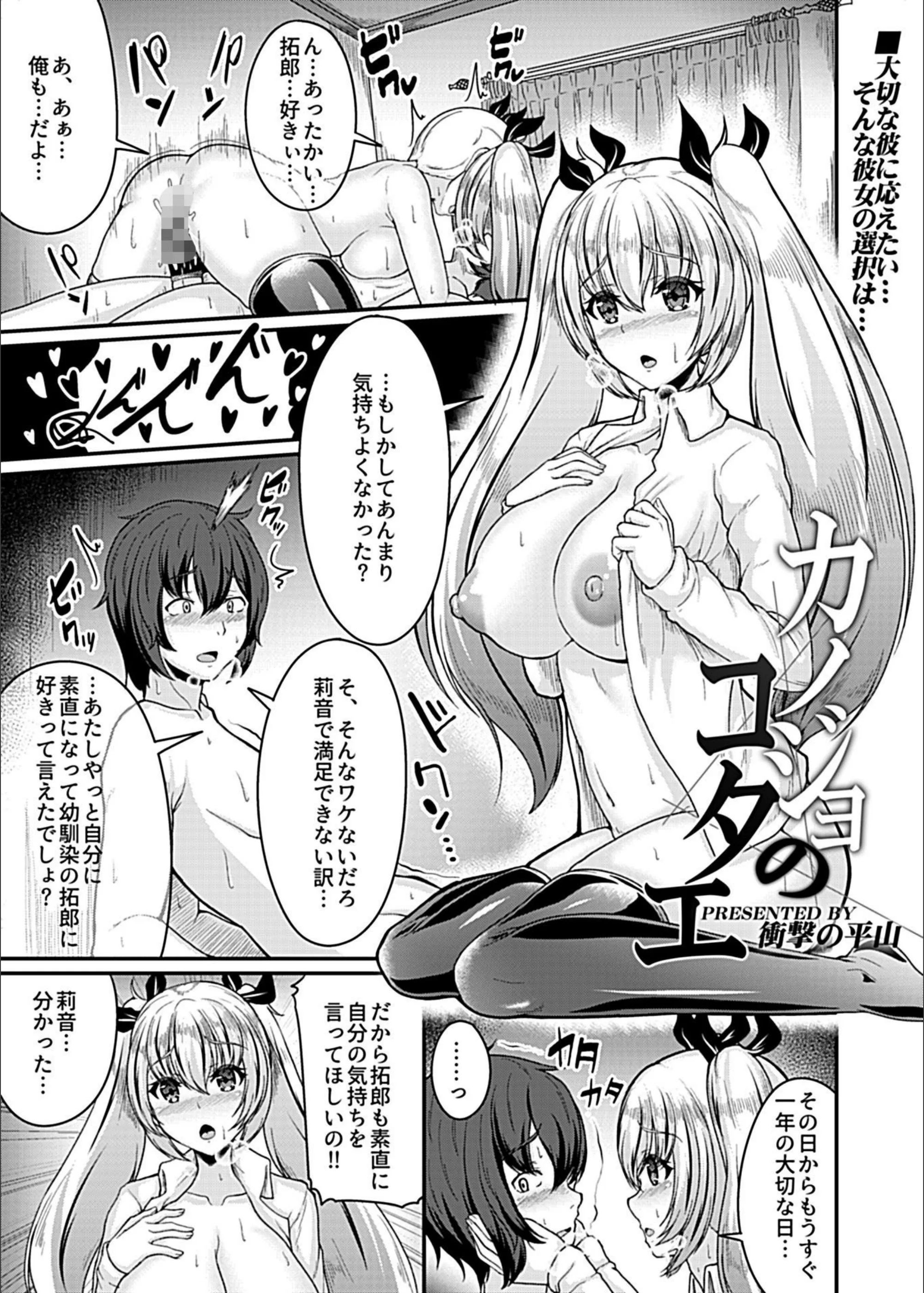 サンプル 3
