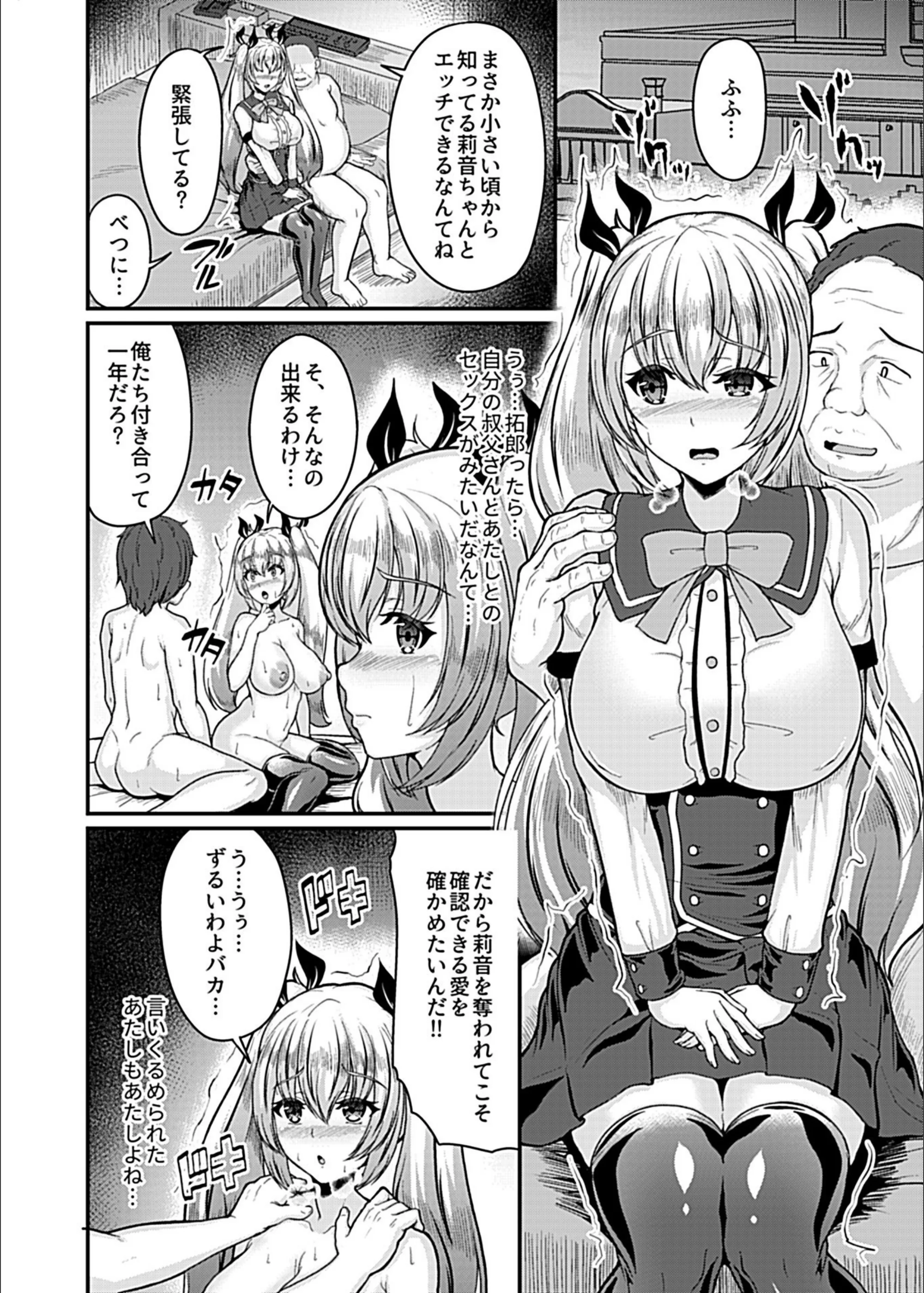 サンプル 4