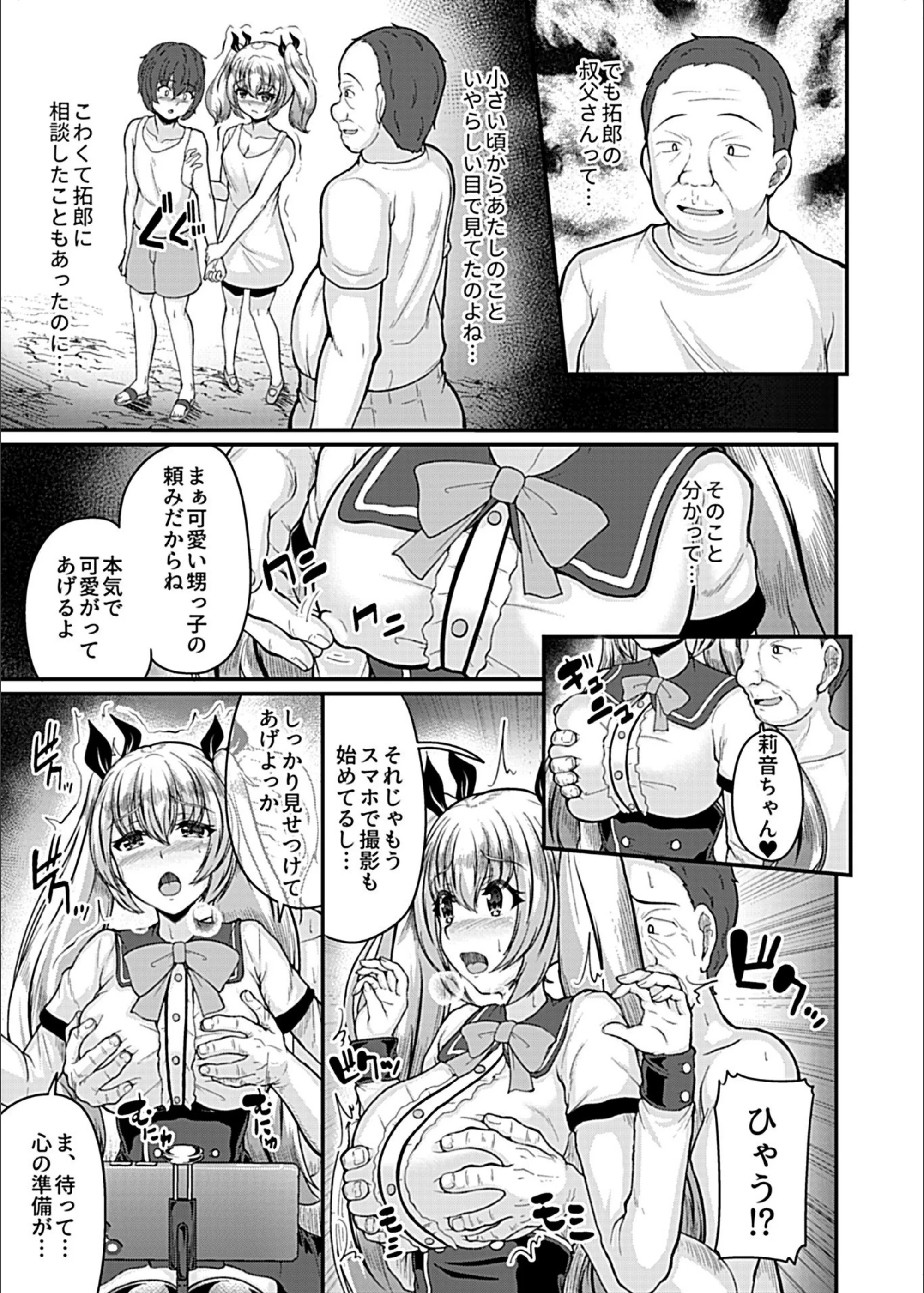 サンプル 5