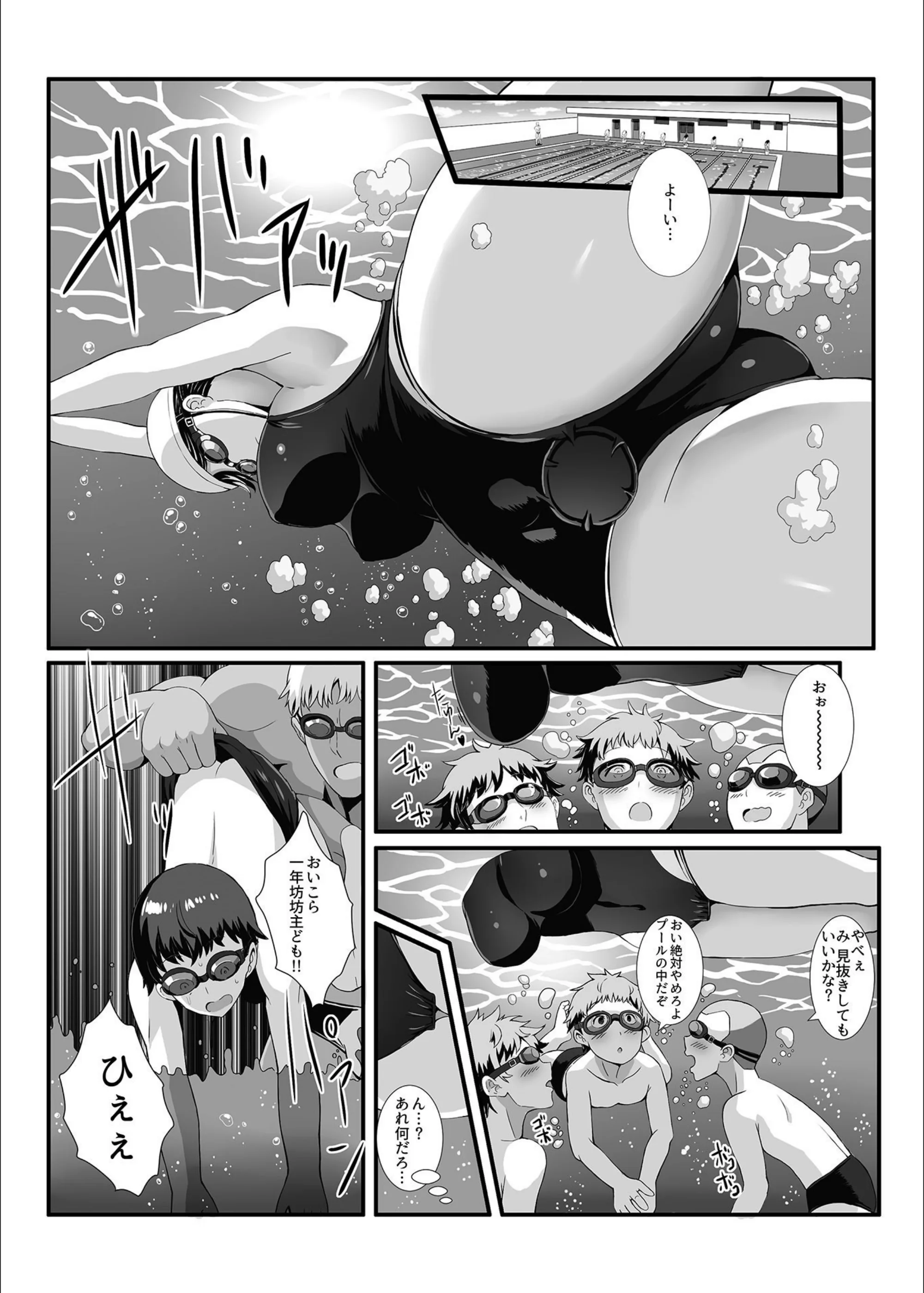 サンプル 12
