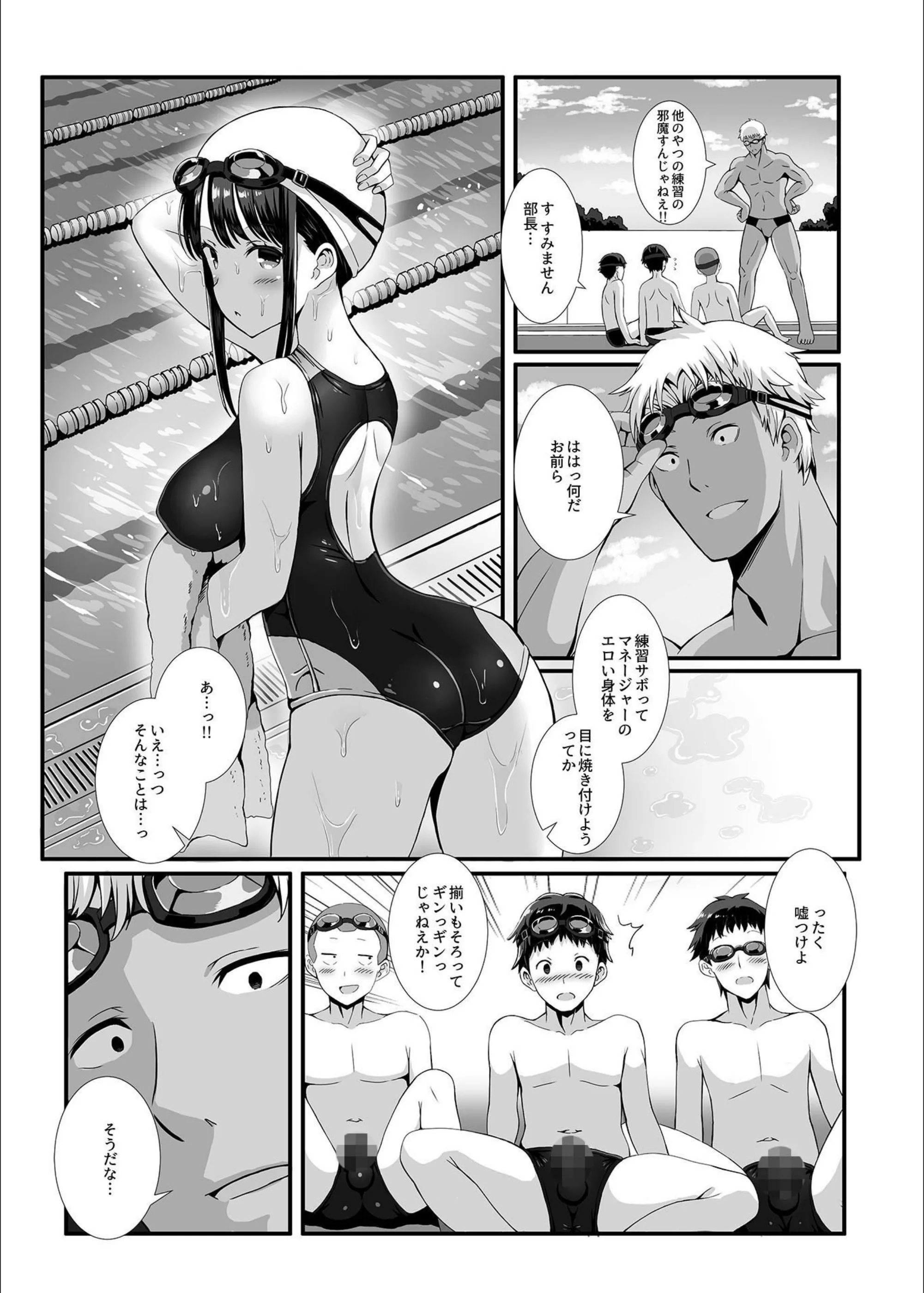 サンプル 13