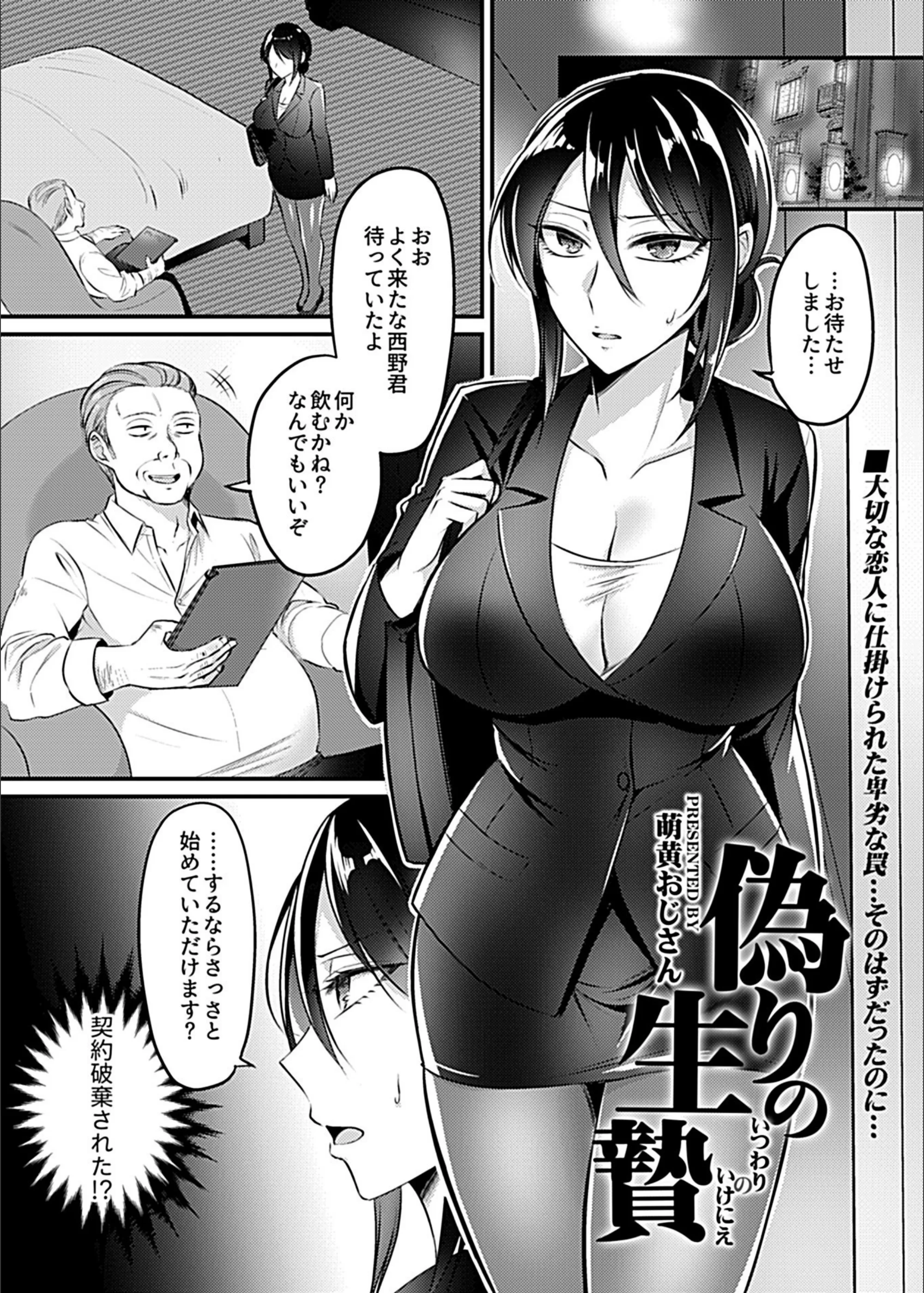 サンプル 15