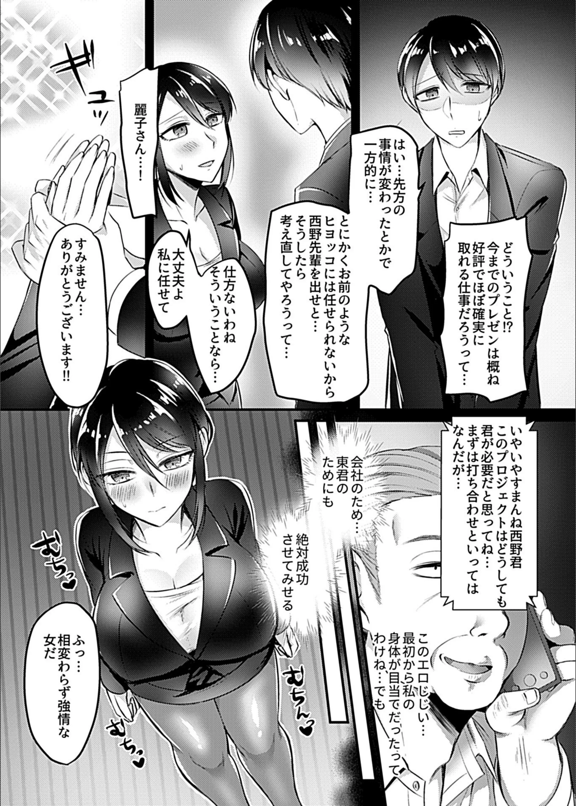 サンプル 16