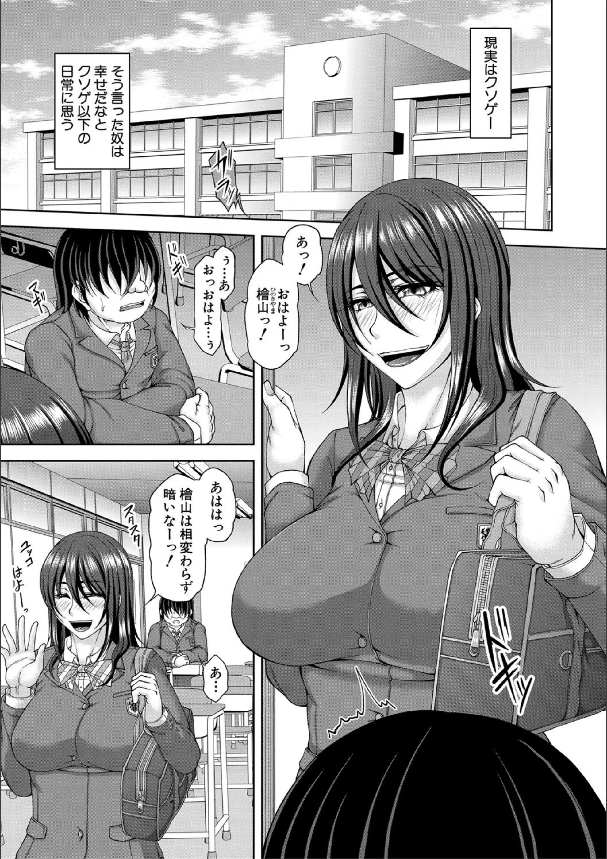 サンプル 2