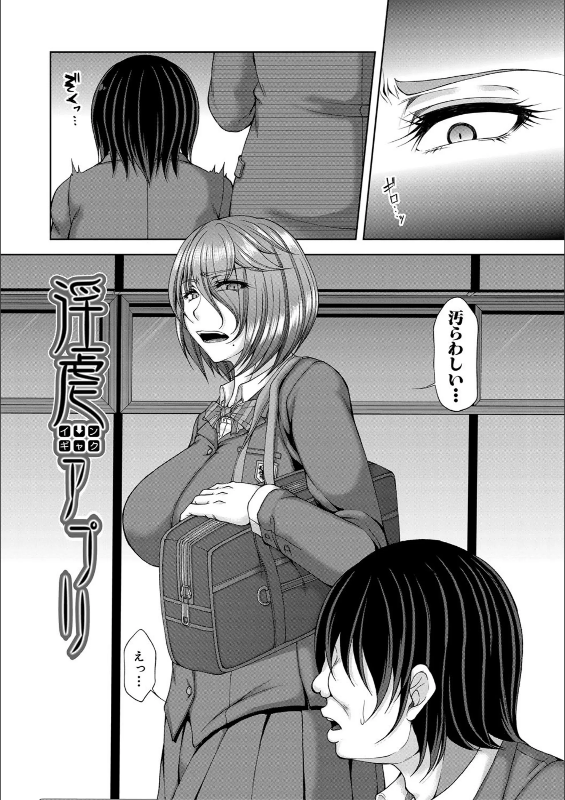 サンプル 3