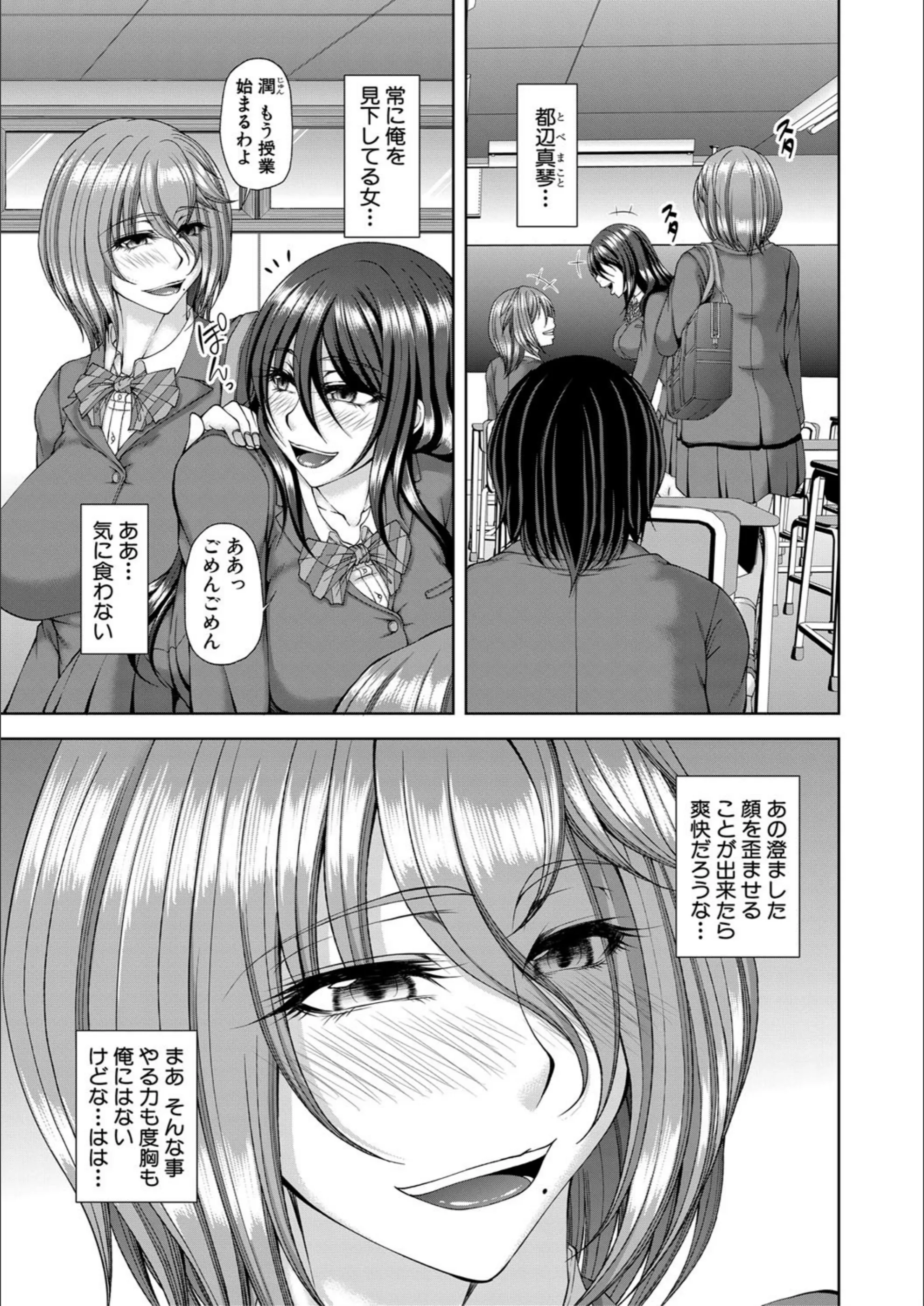 サンプル 4