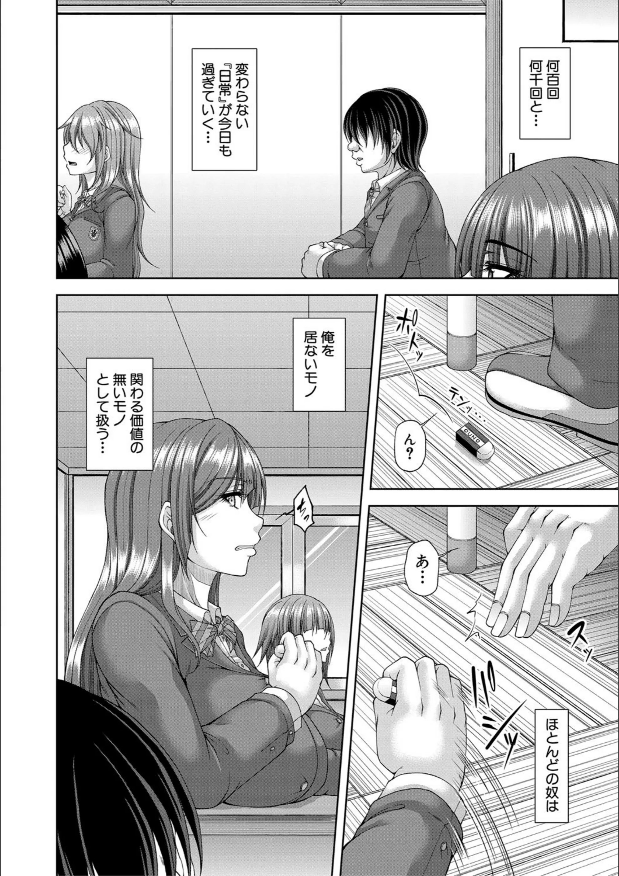 サンプル 5