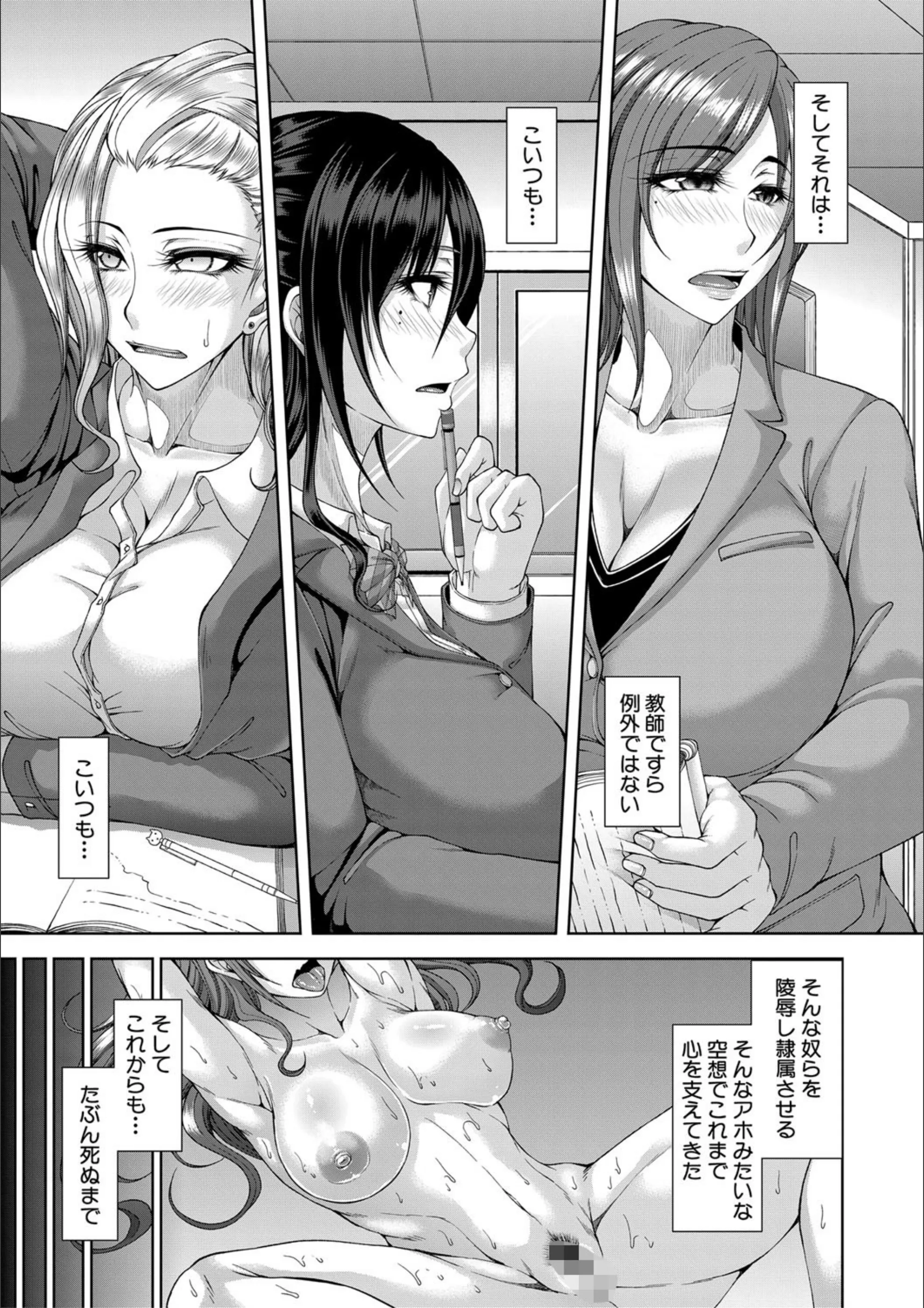 サンプル 6