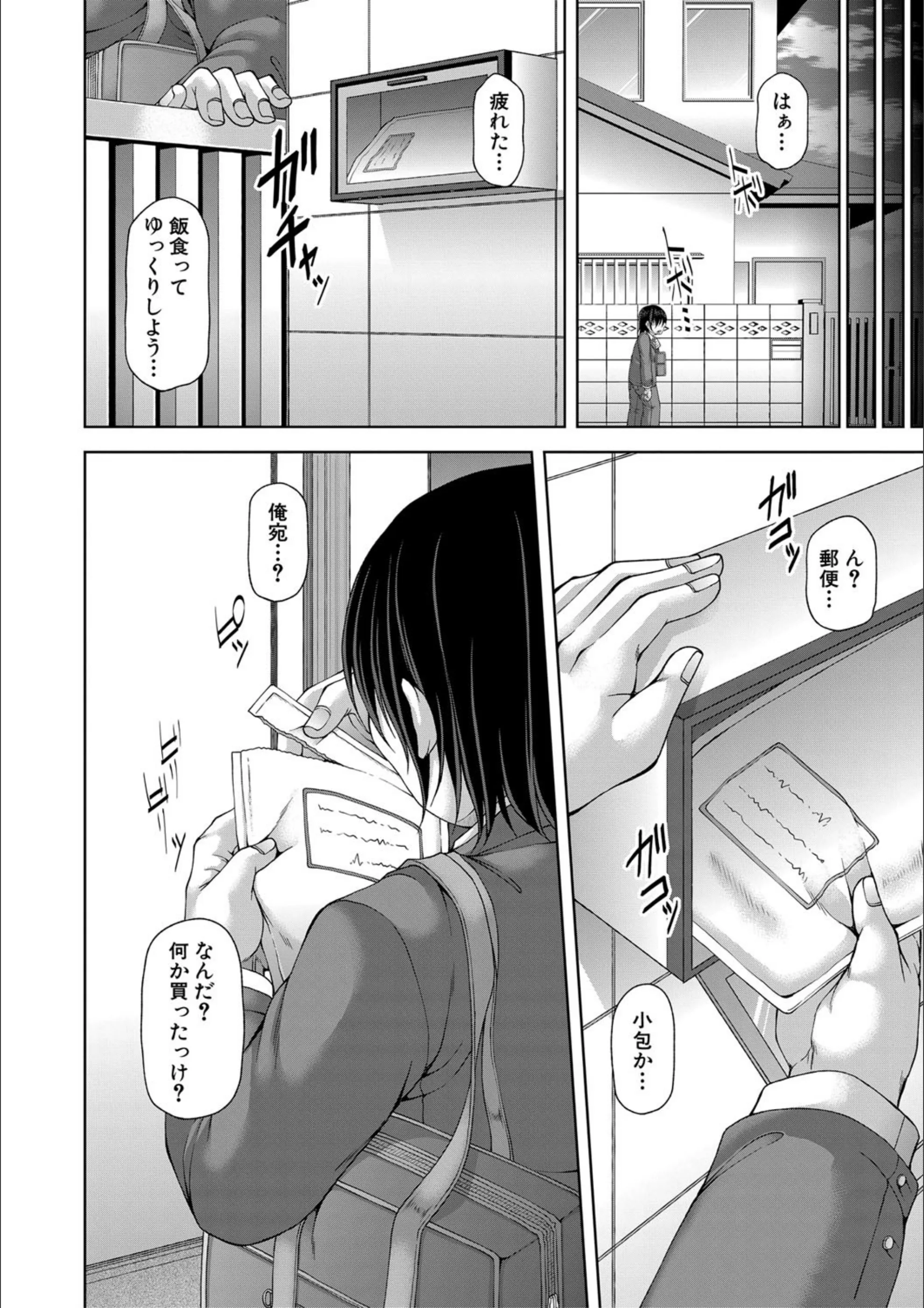 サンプル 7