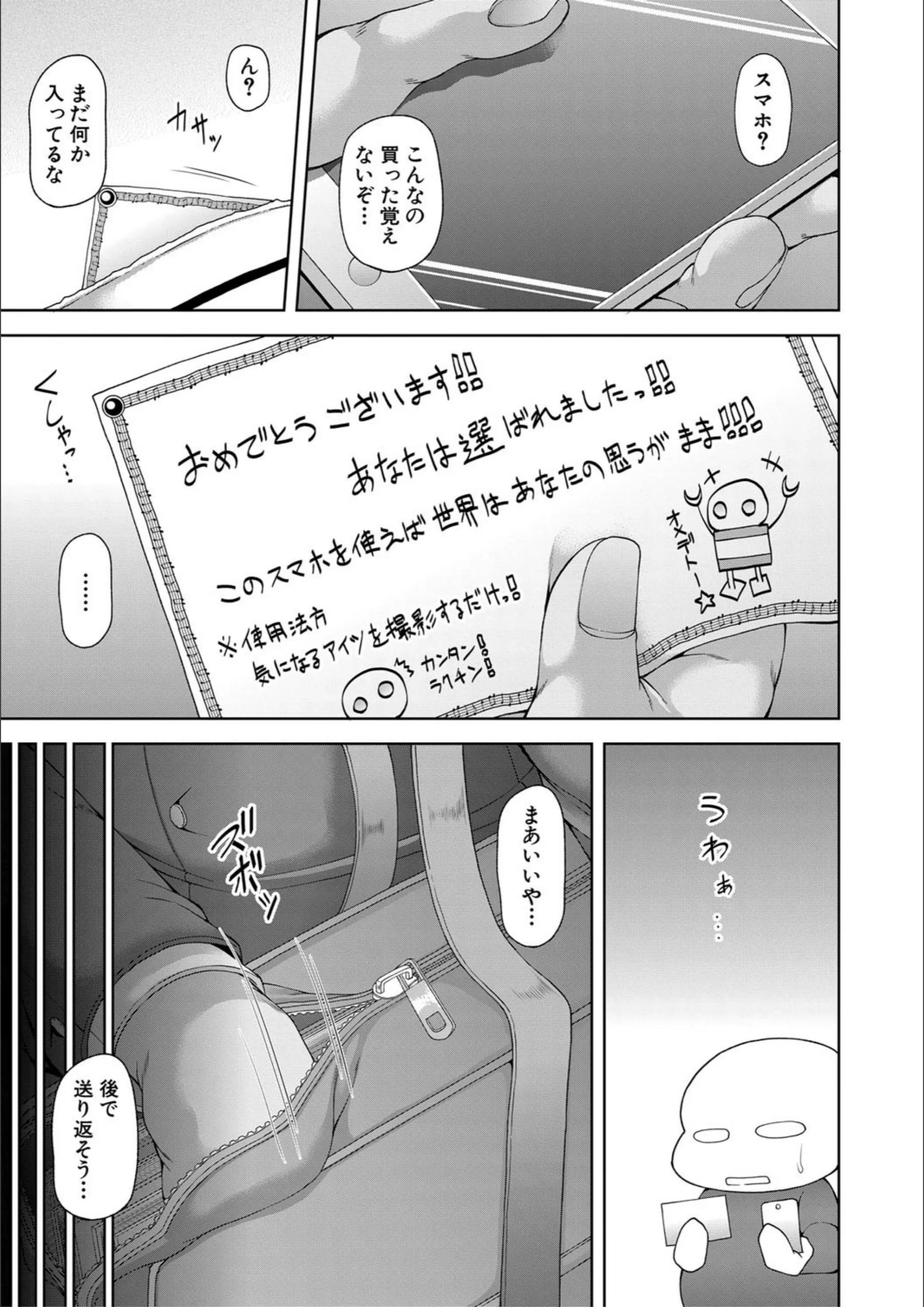 サンプル 8