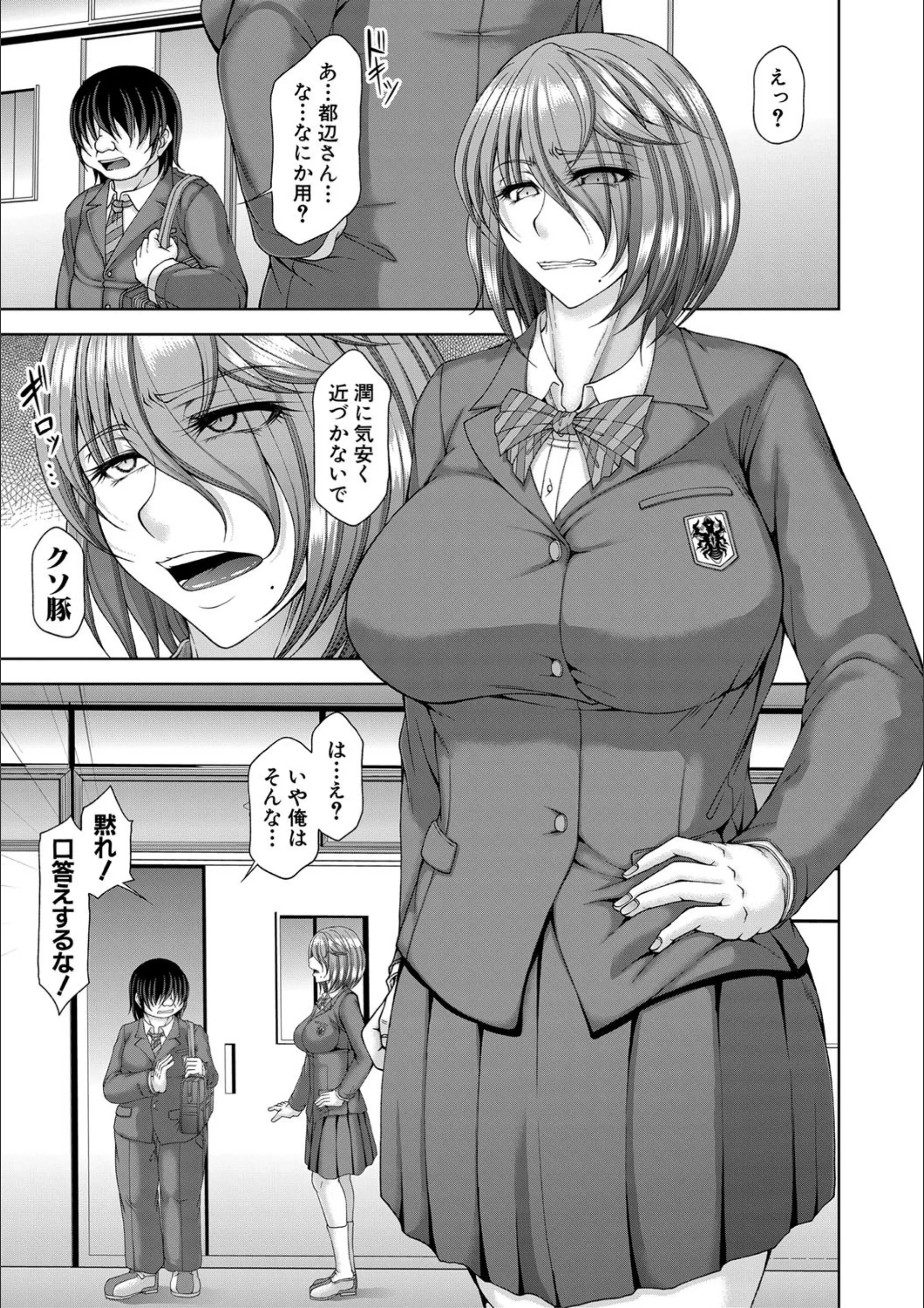 サンプル 10