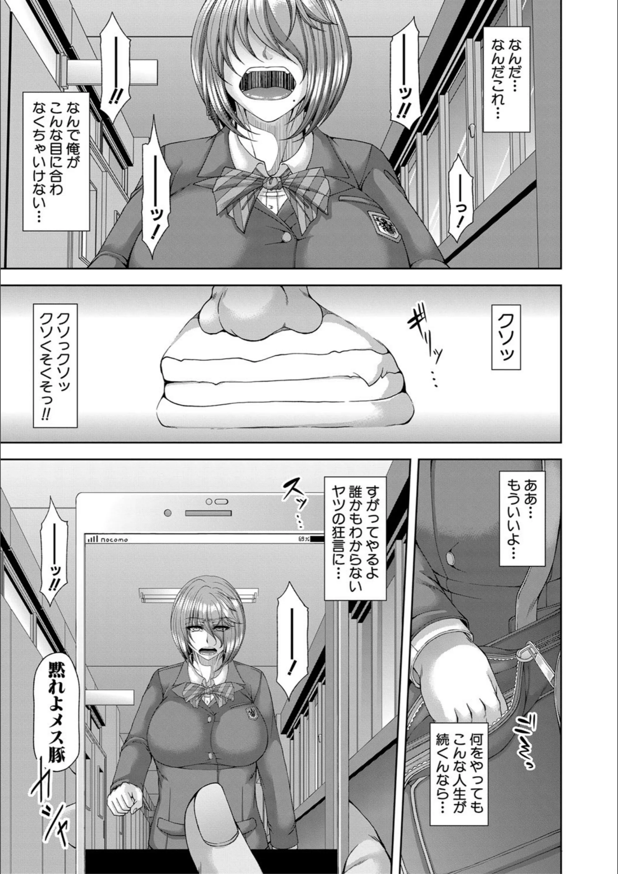 サンプル 12