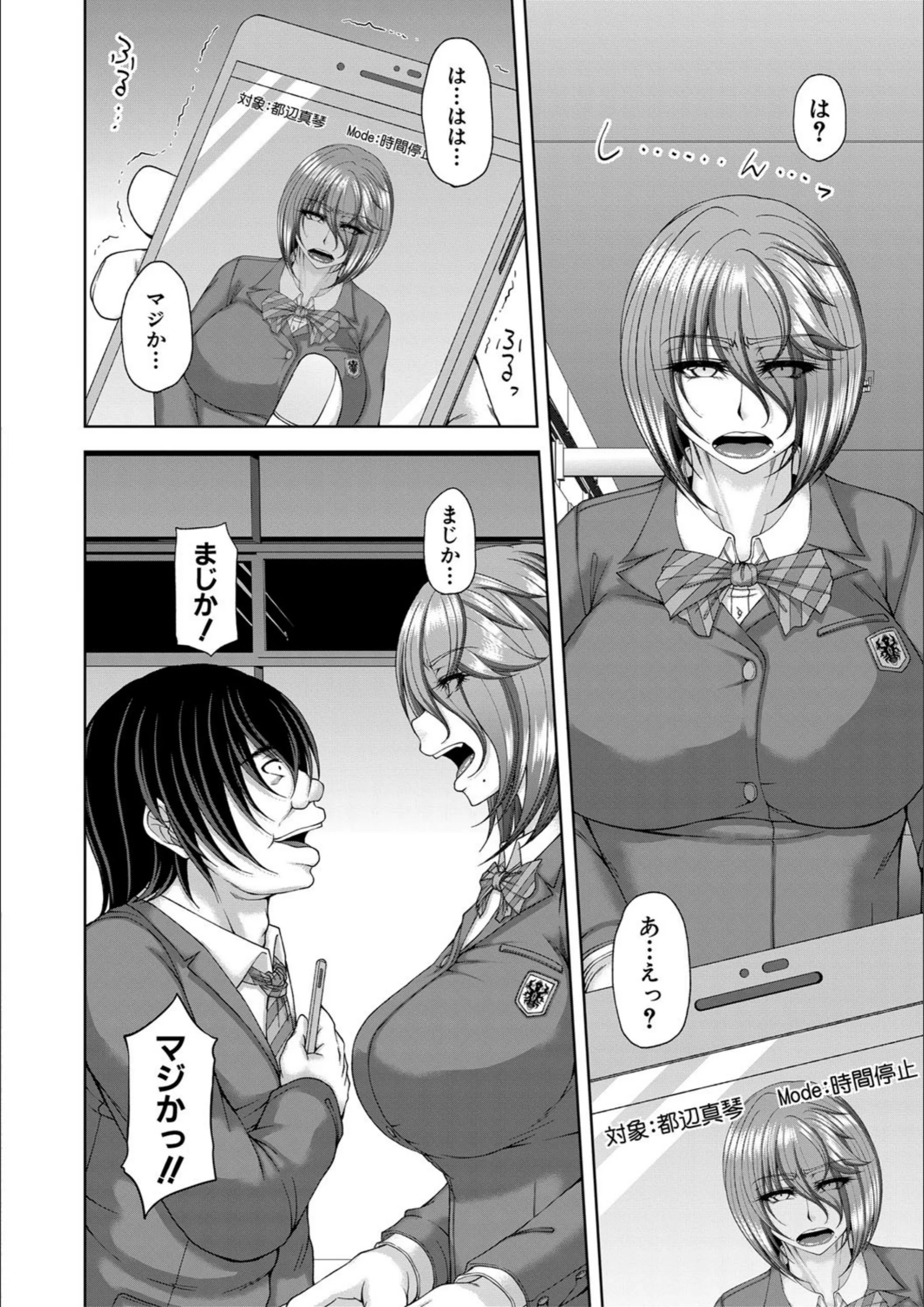 サンプル 13