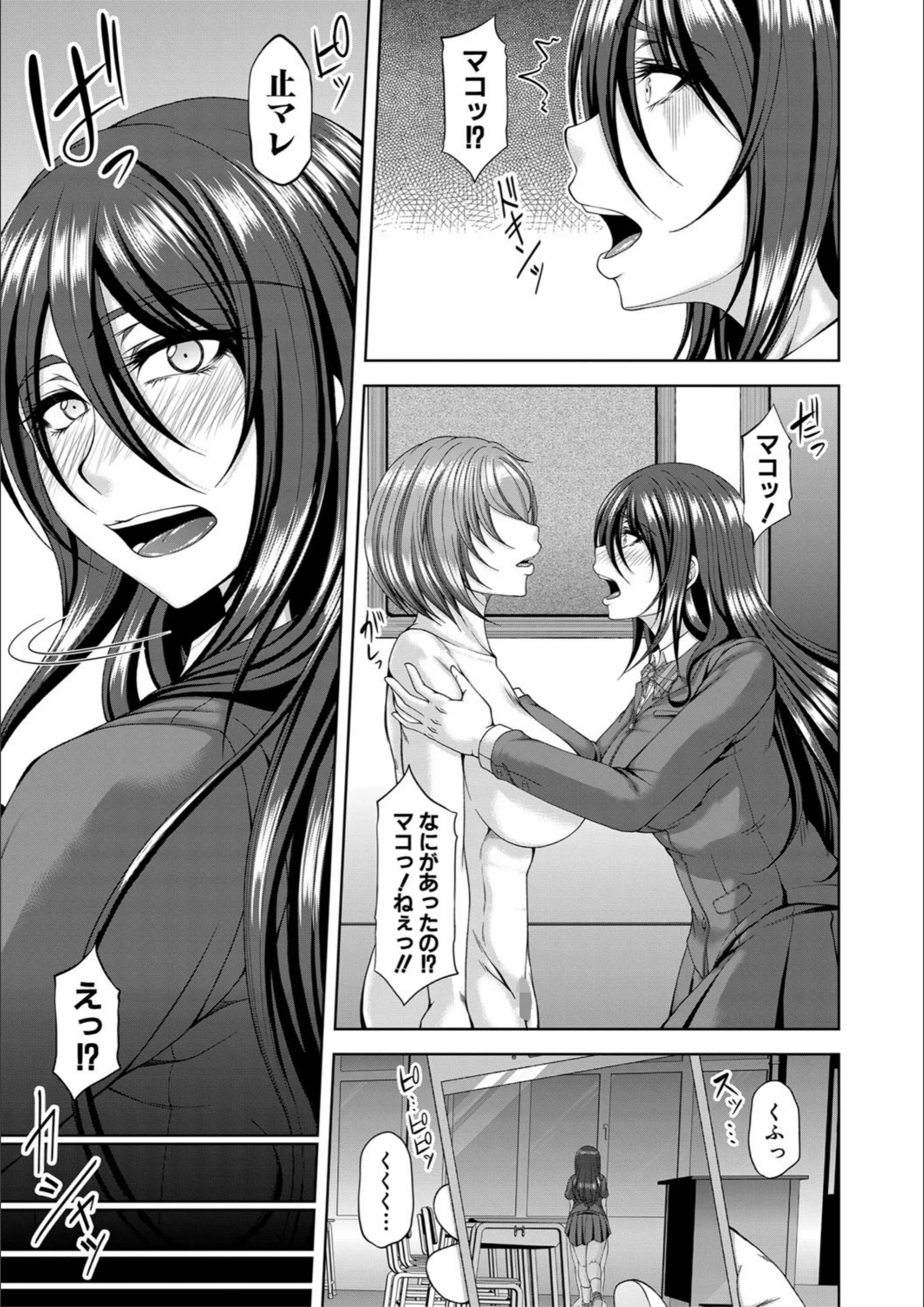 サンプル 18