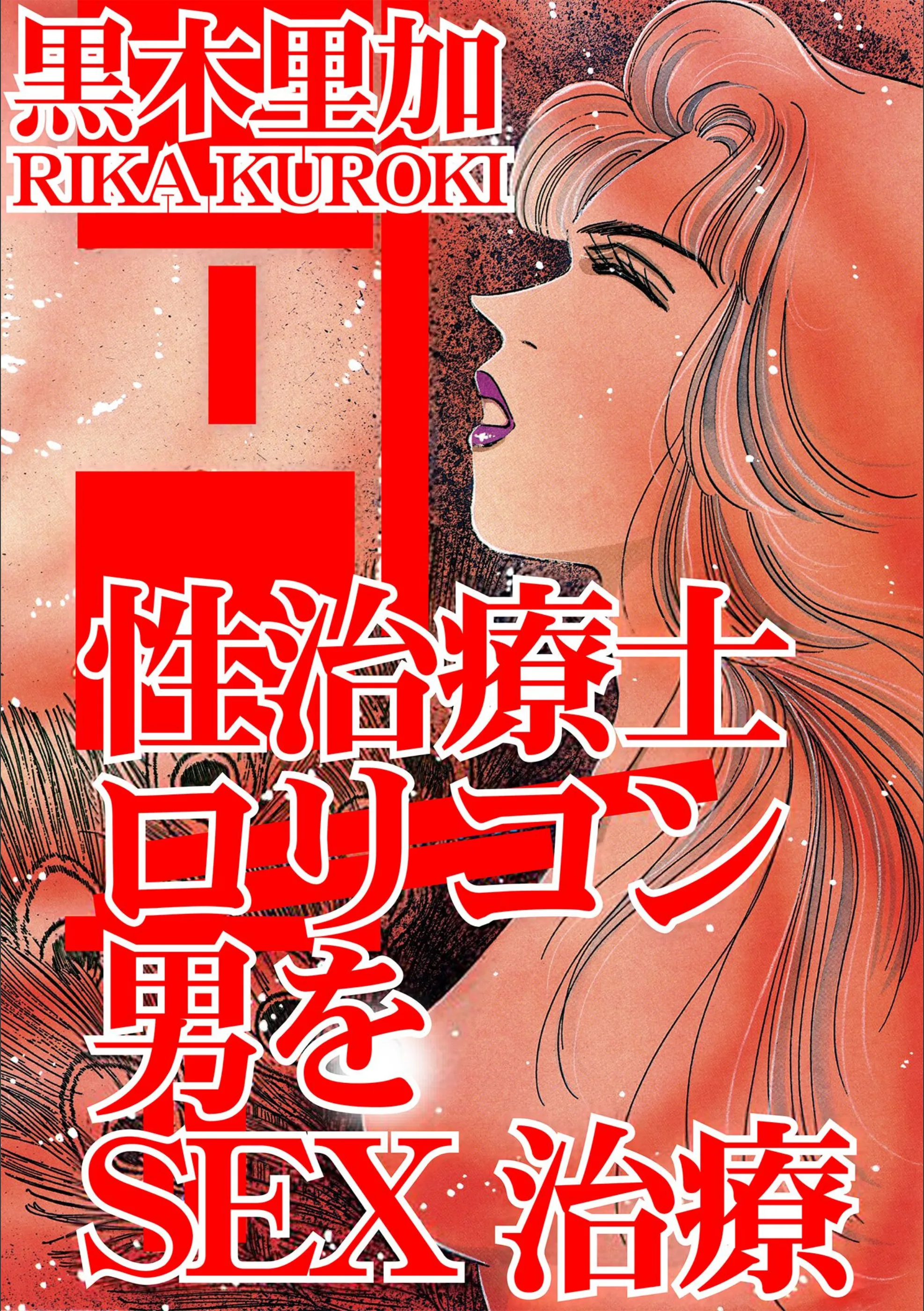 サンプル 1