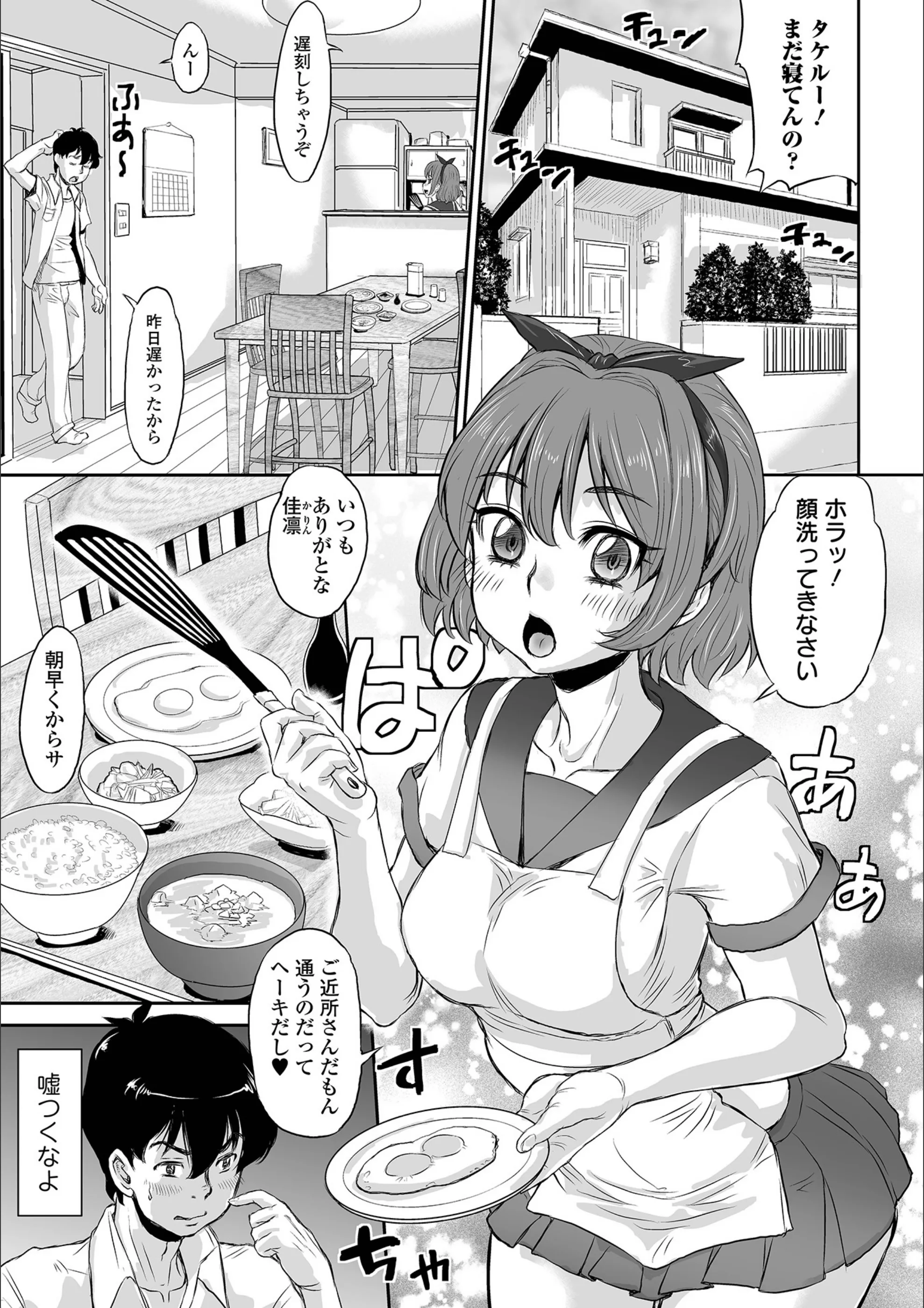 サンプル 1