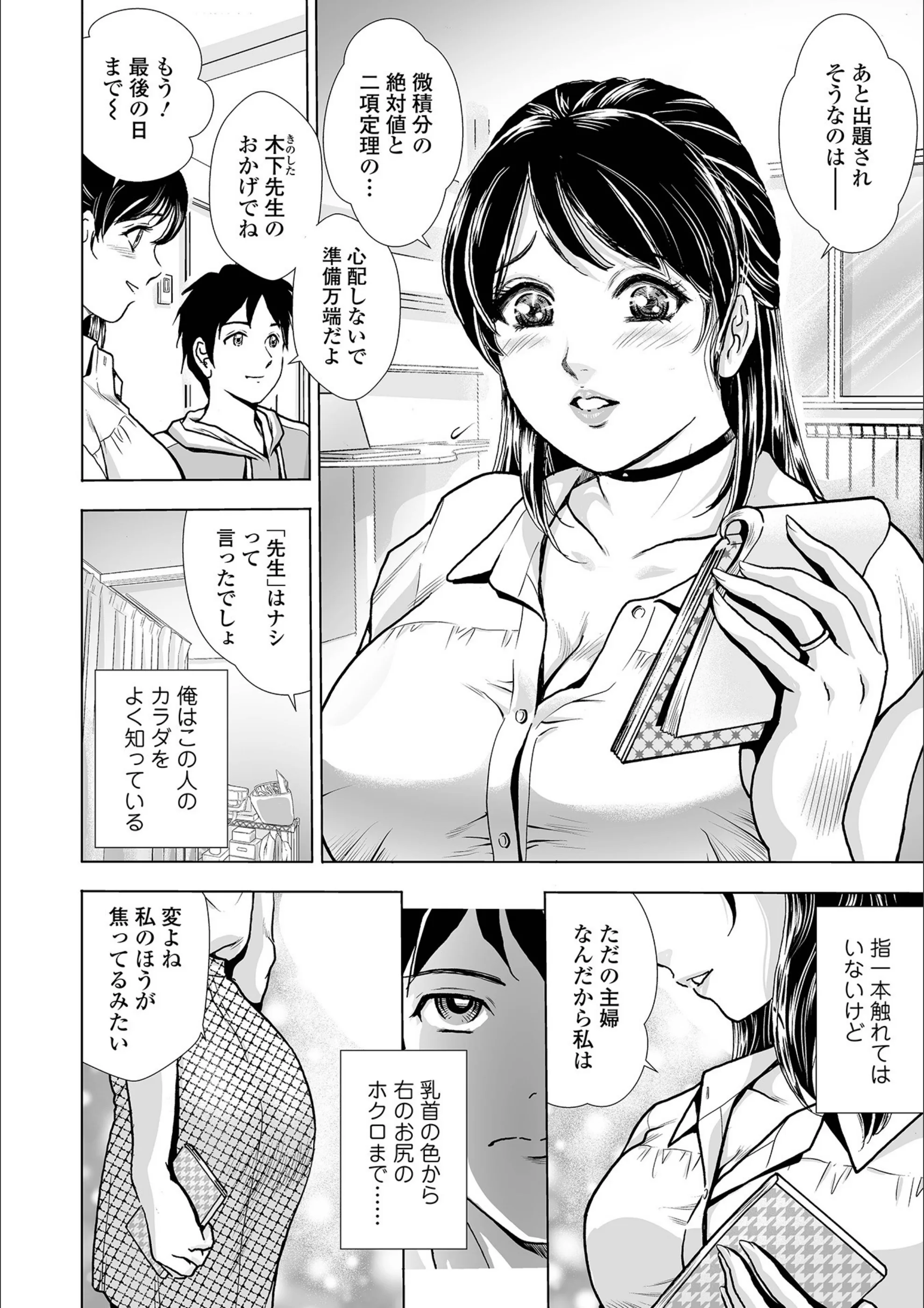 サンプル 2