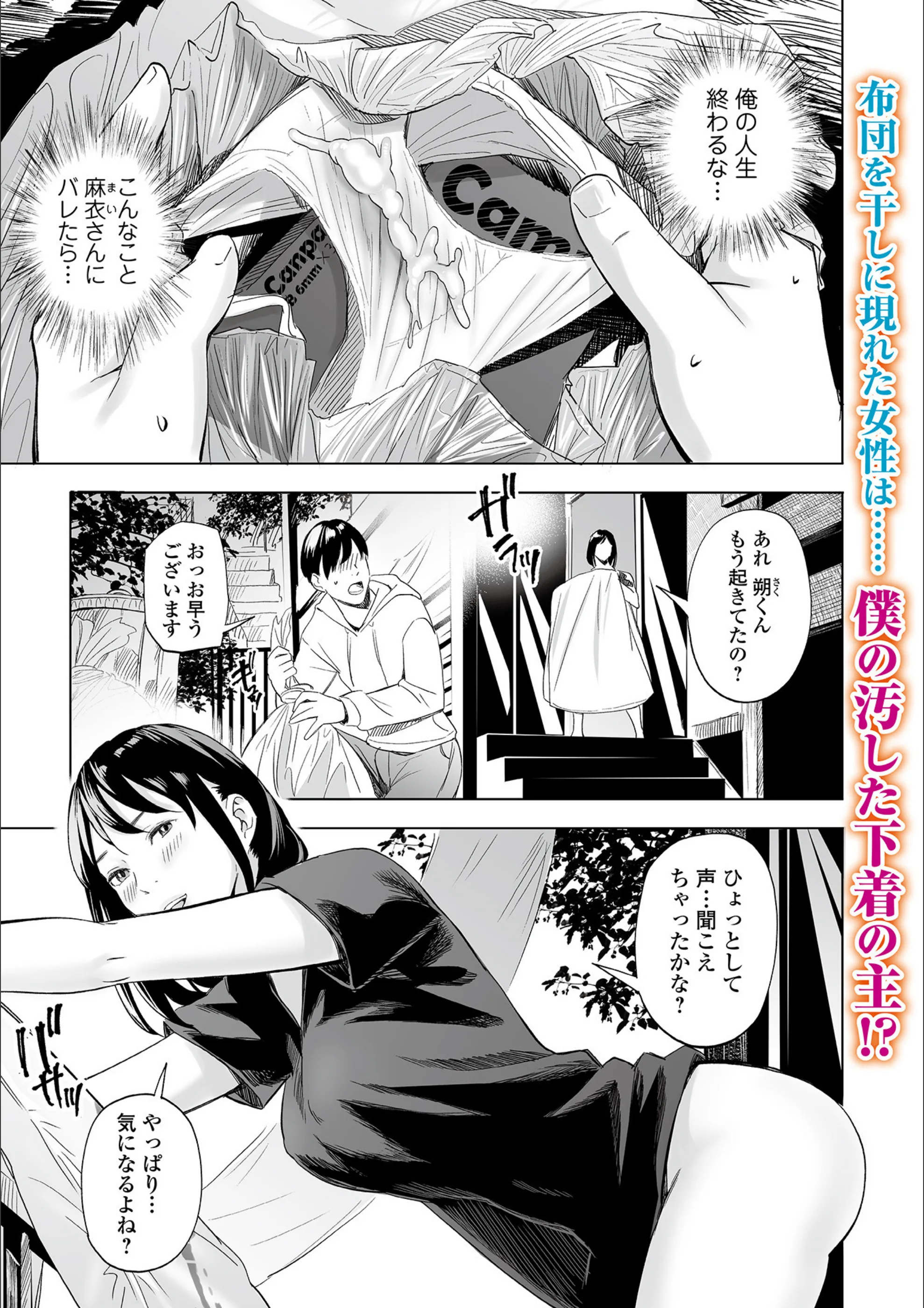 サンプル 1