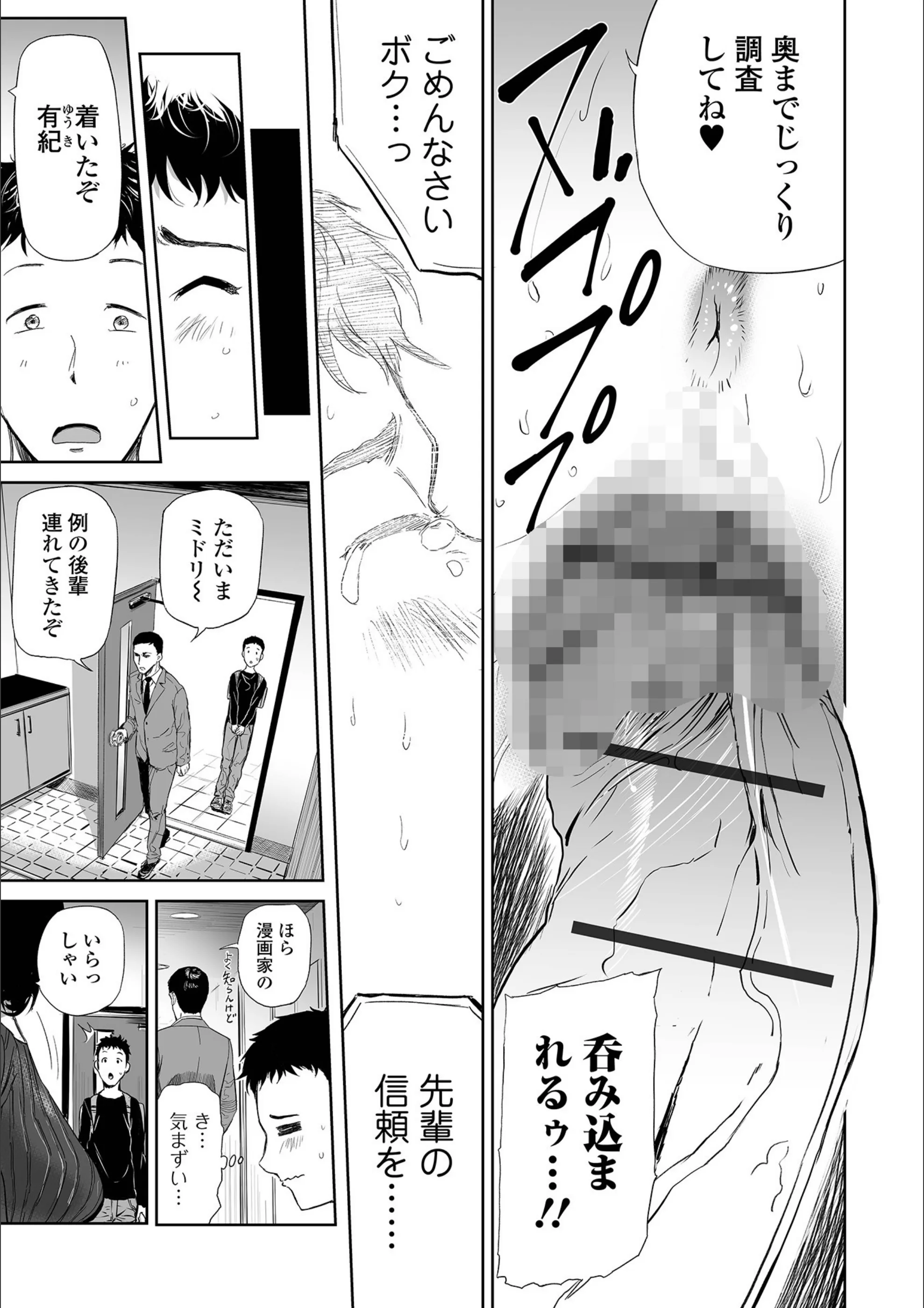 サンプル 3