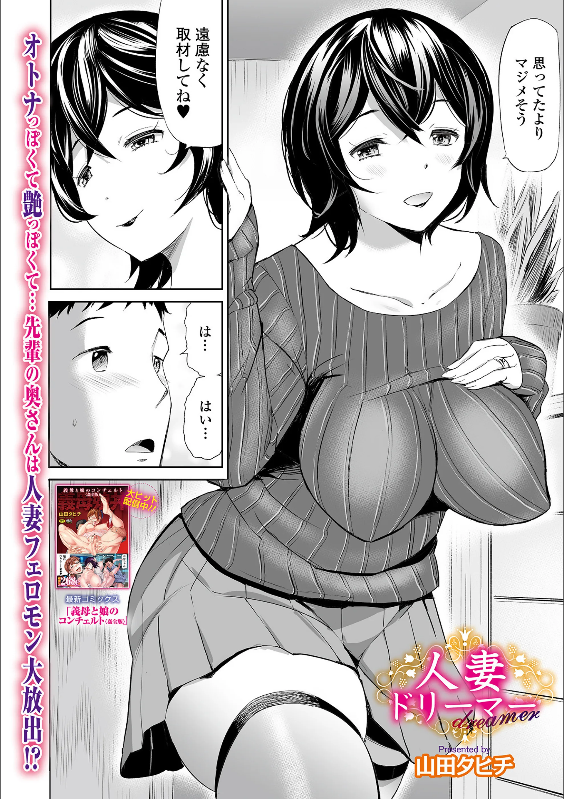 サンプル 4