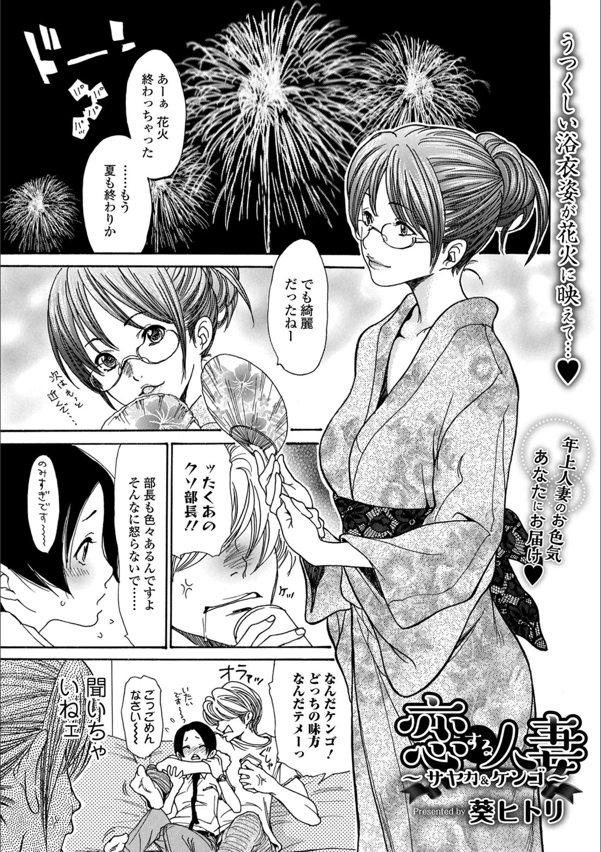 サンプル 1