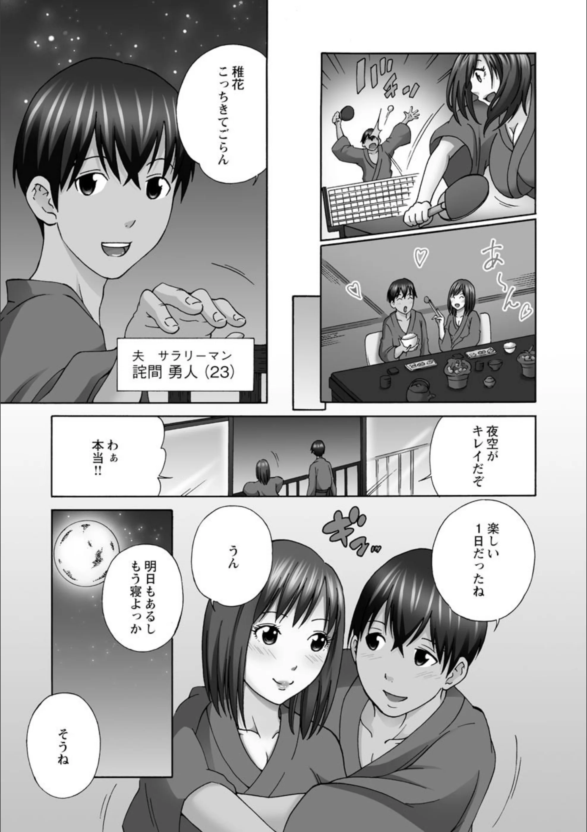 サンプル 6