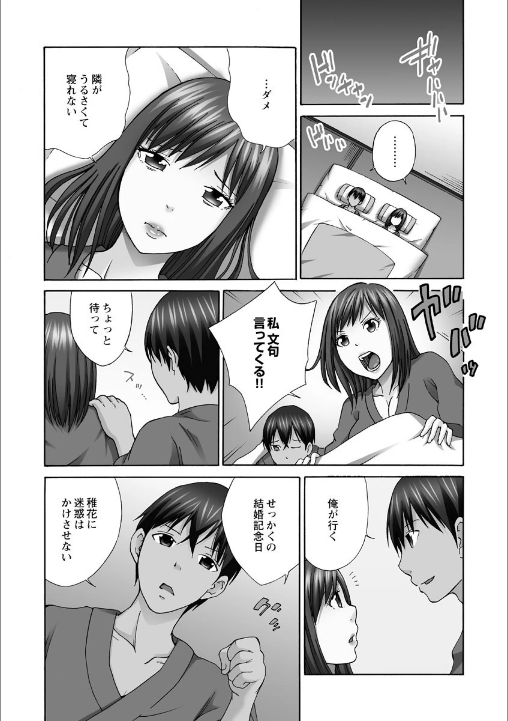 サンプル 7