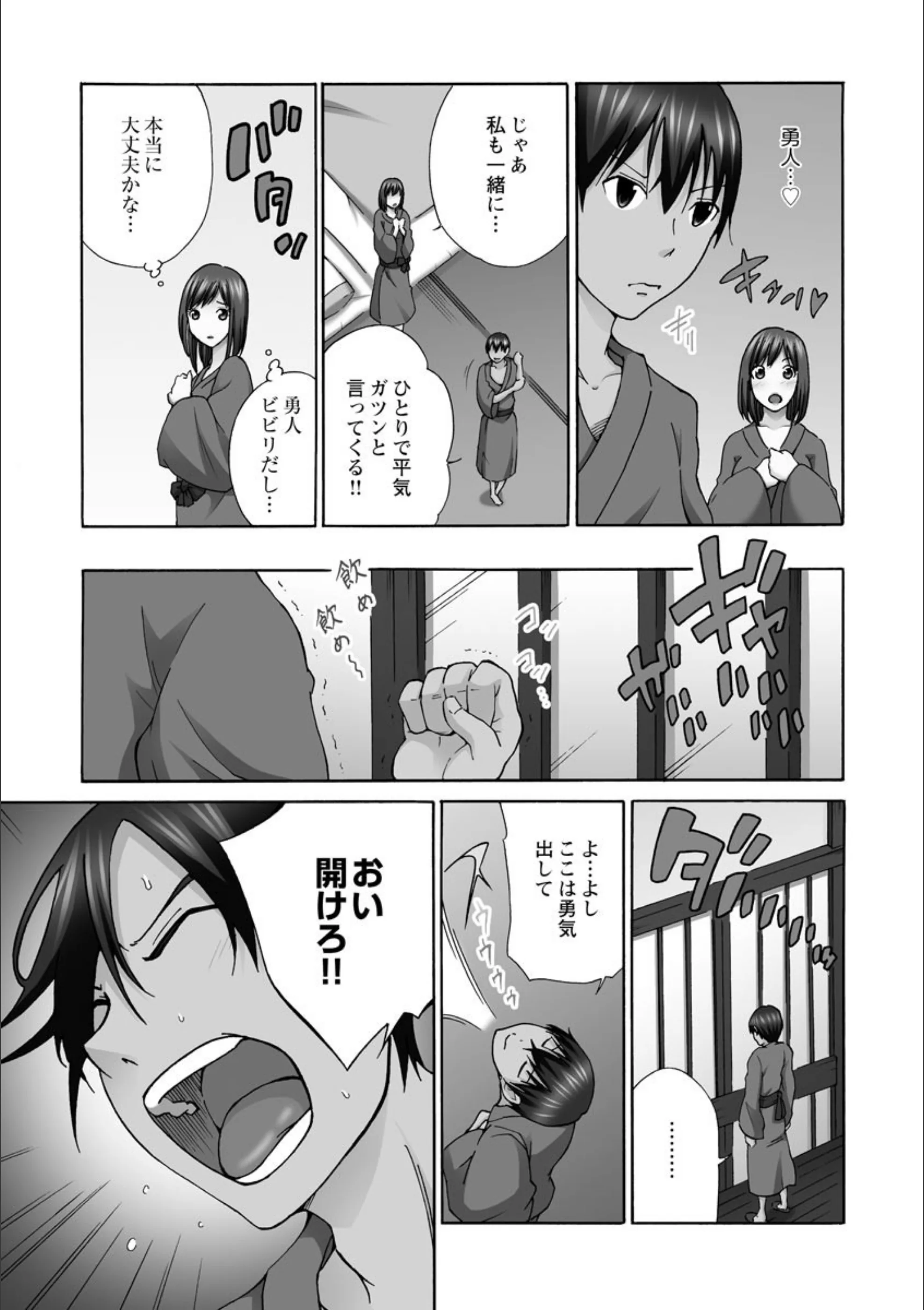 サンプル 8