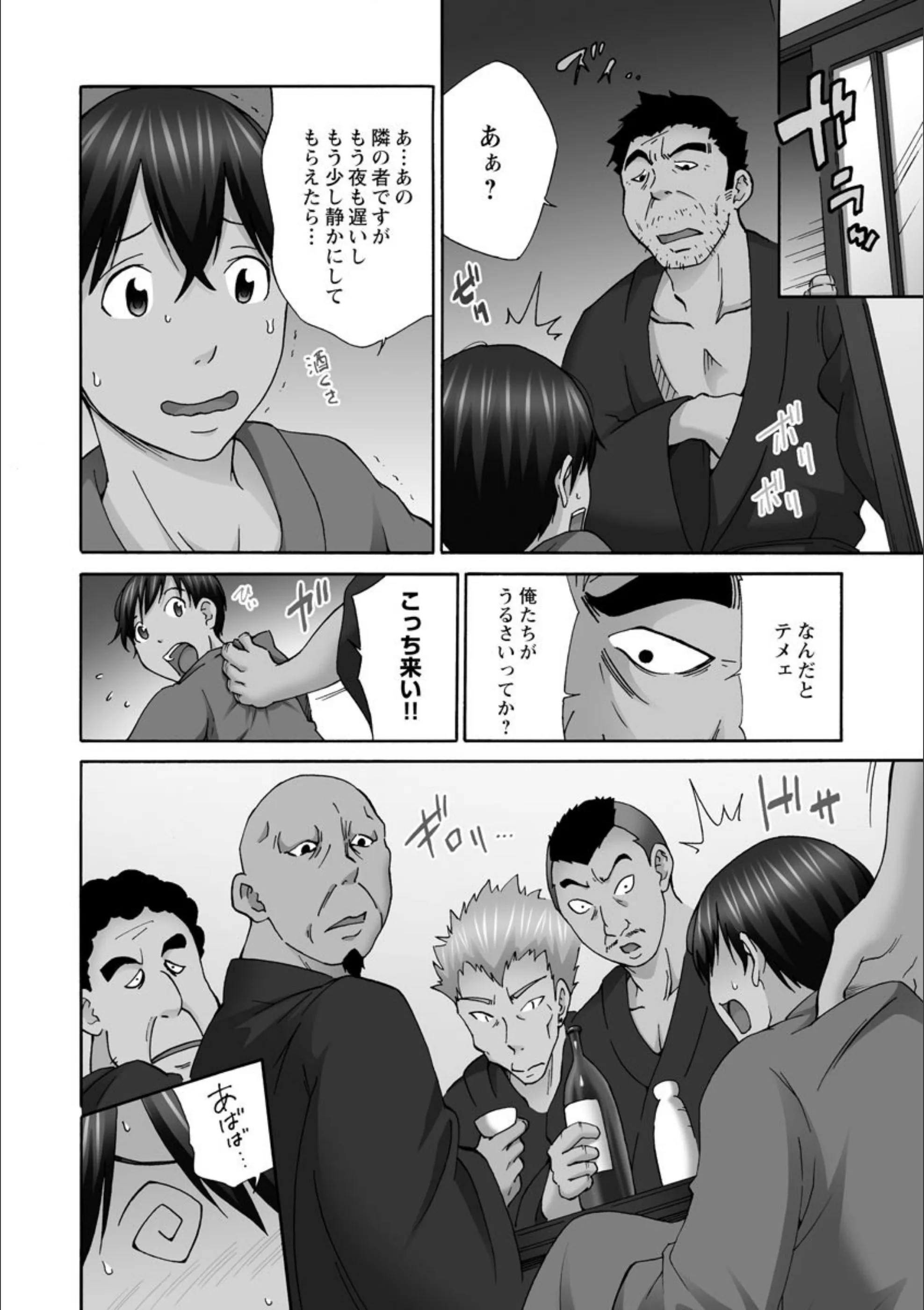 サンプル 9