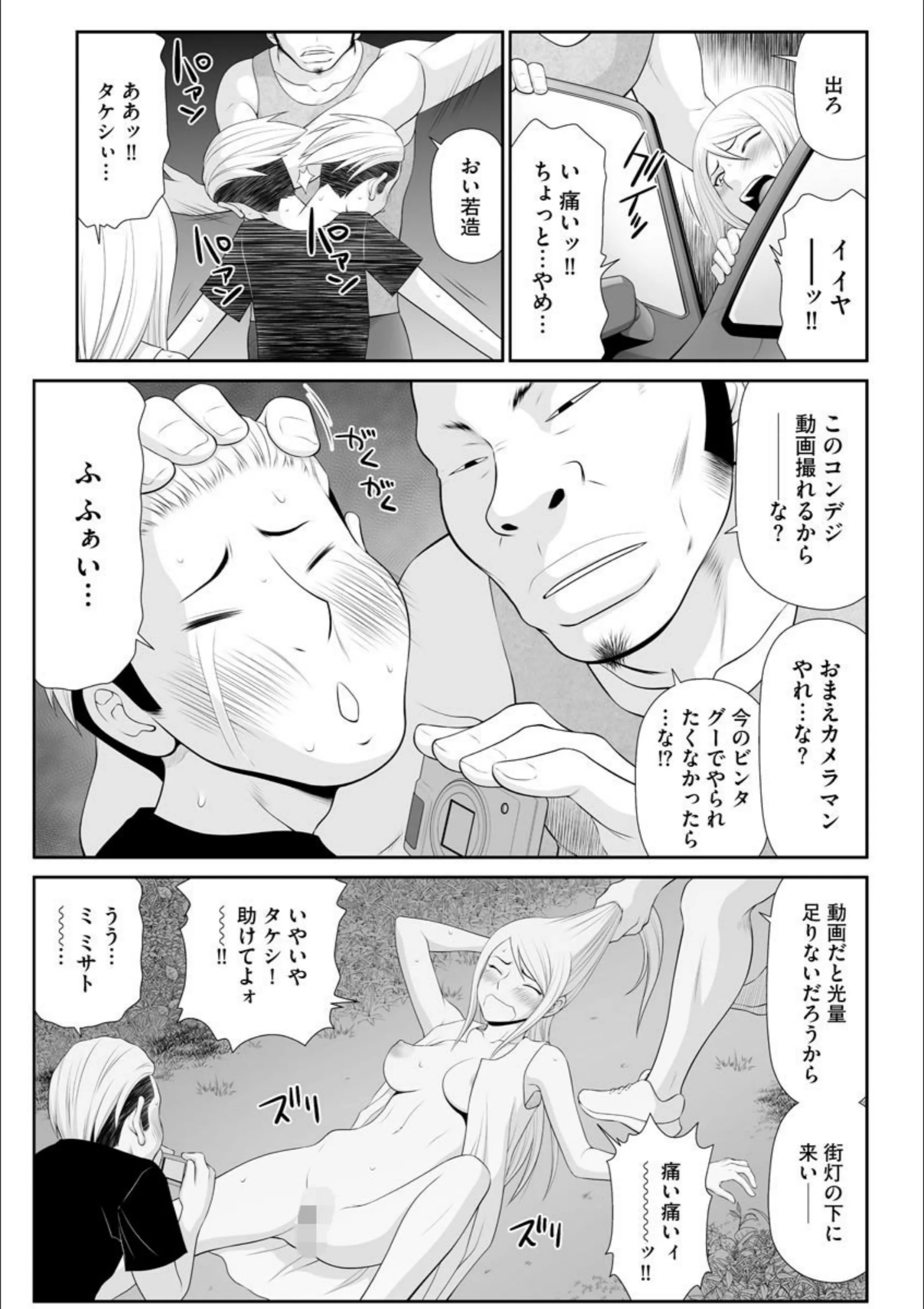 サンプル 3
