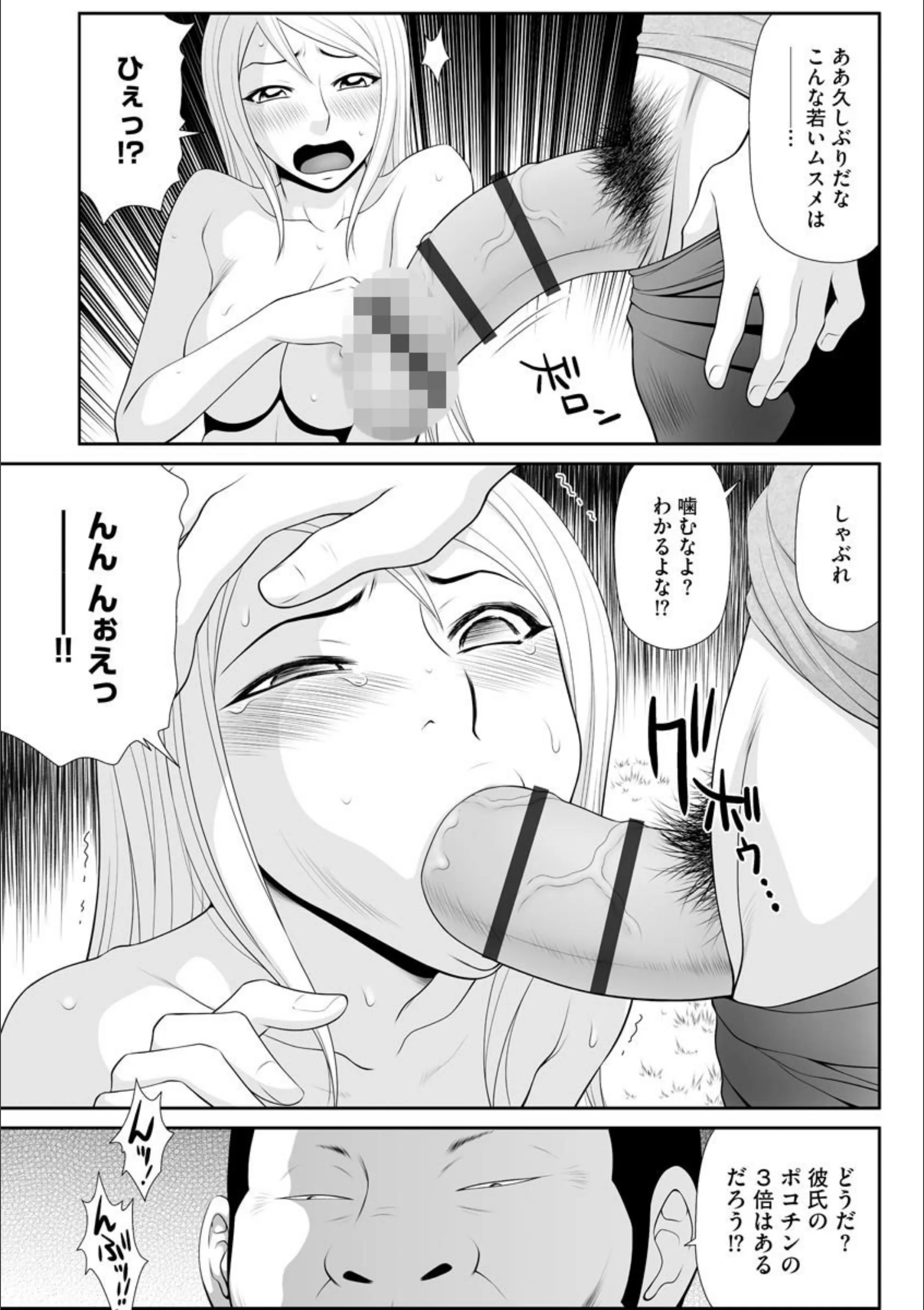 サンプル 5