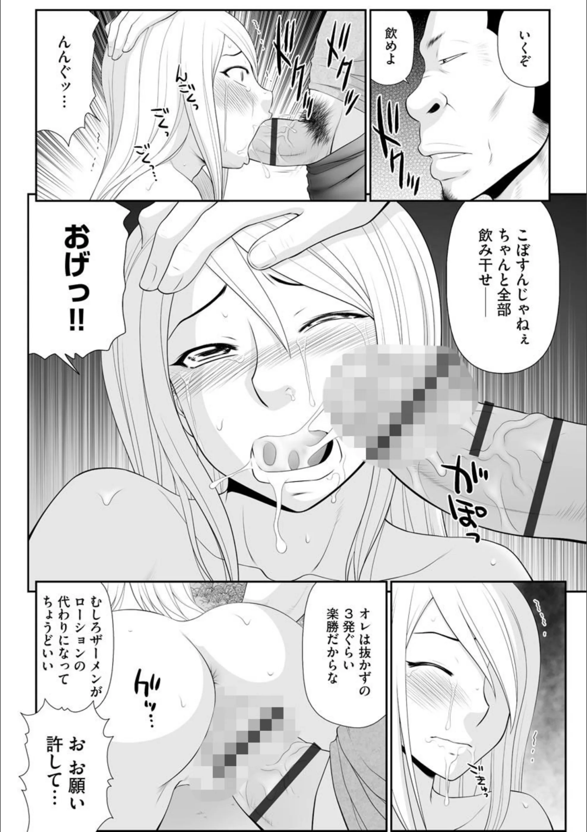 サンプル 6