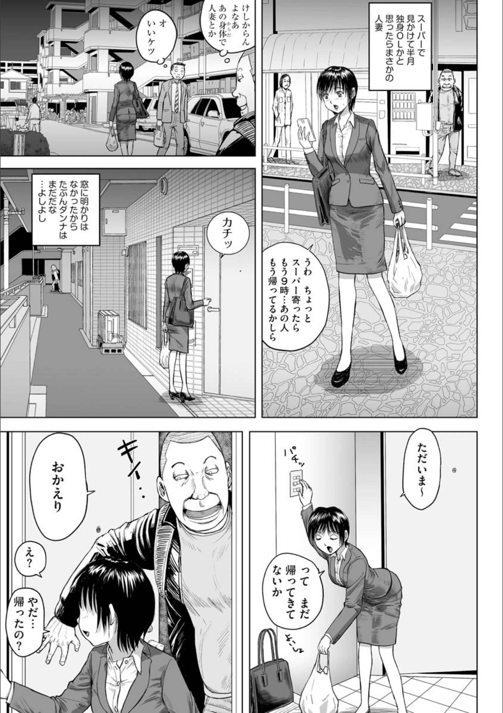 サンプル 2