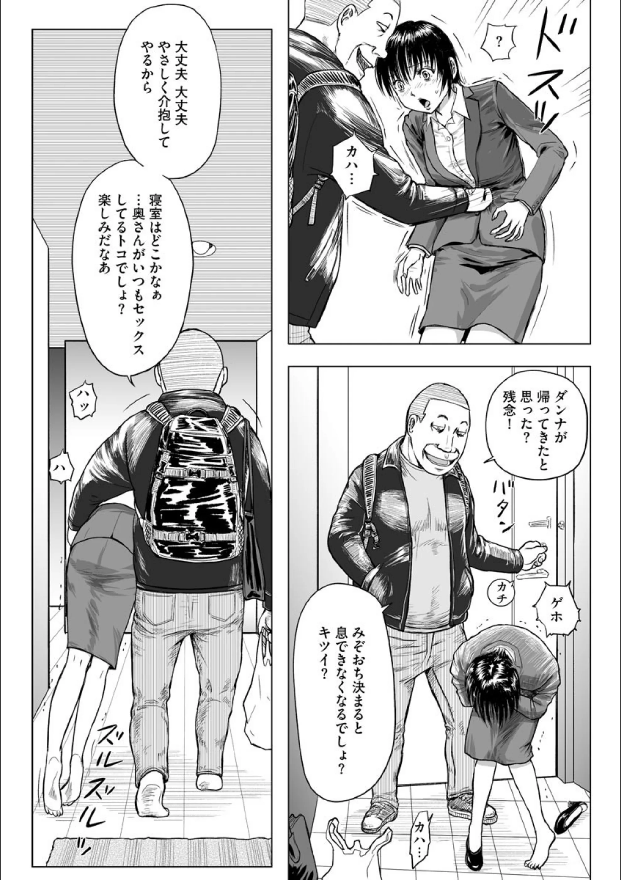 サンプル 3