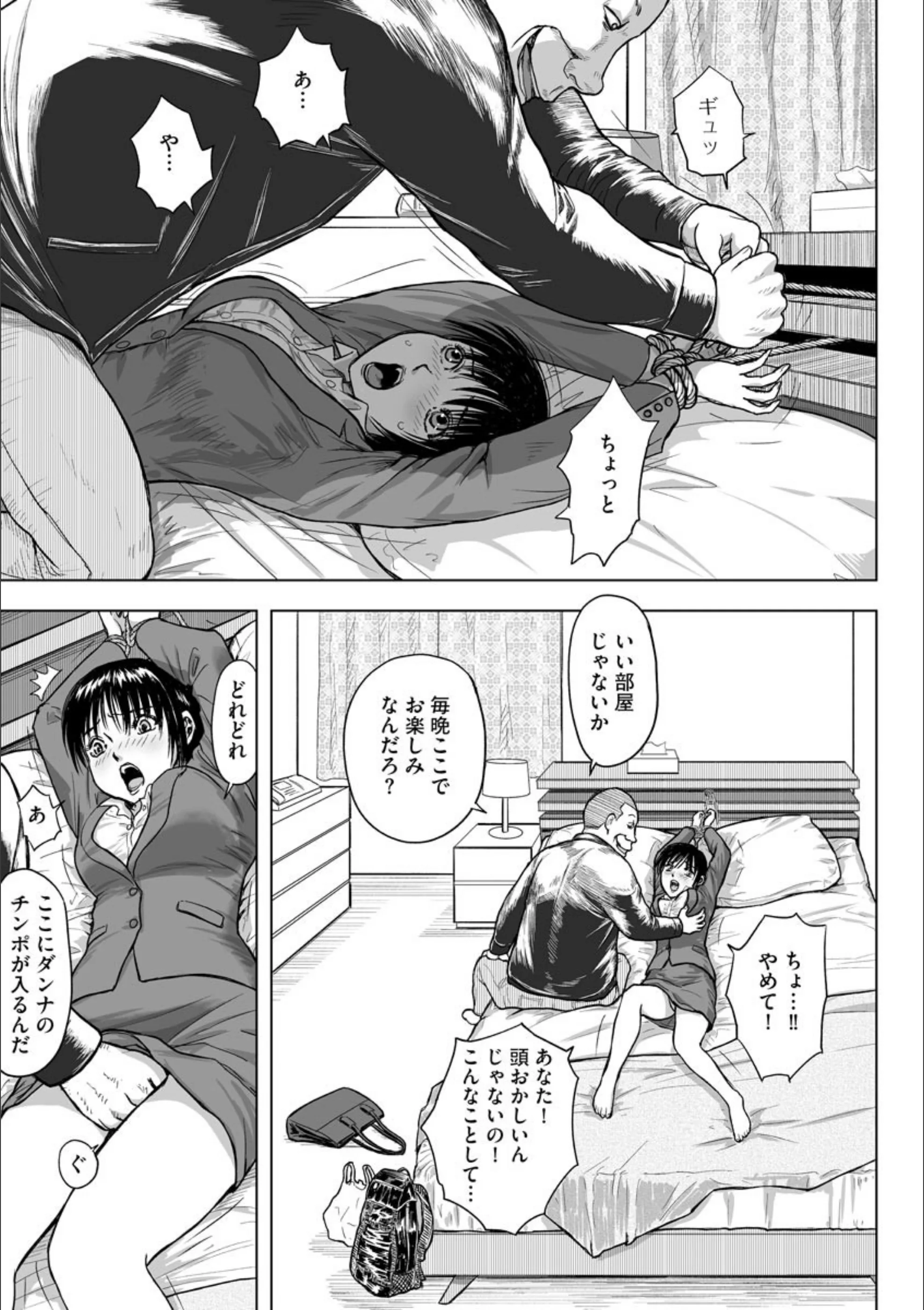 サンプル 4