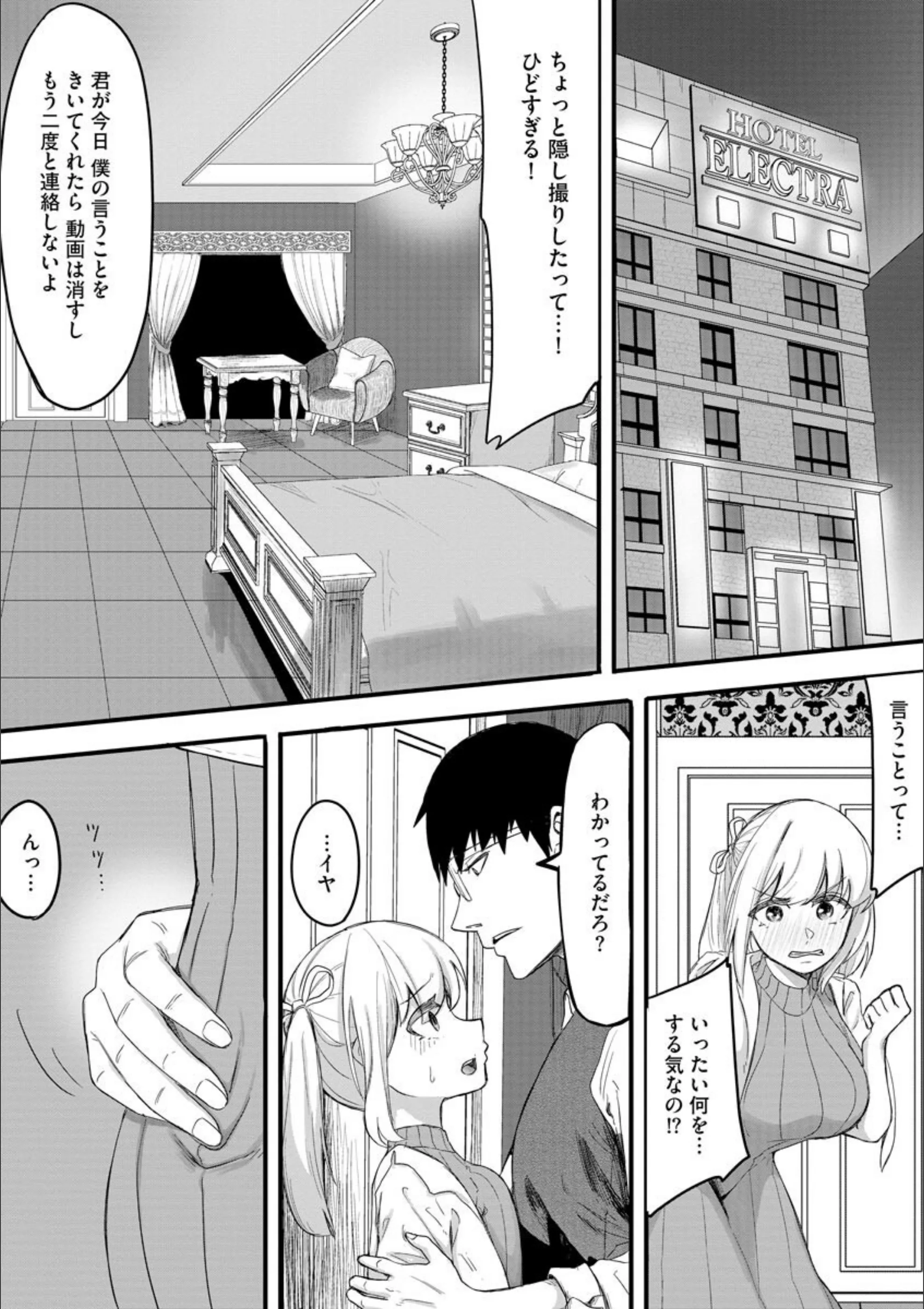 サンプル 4