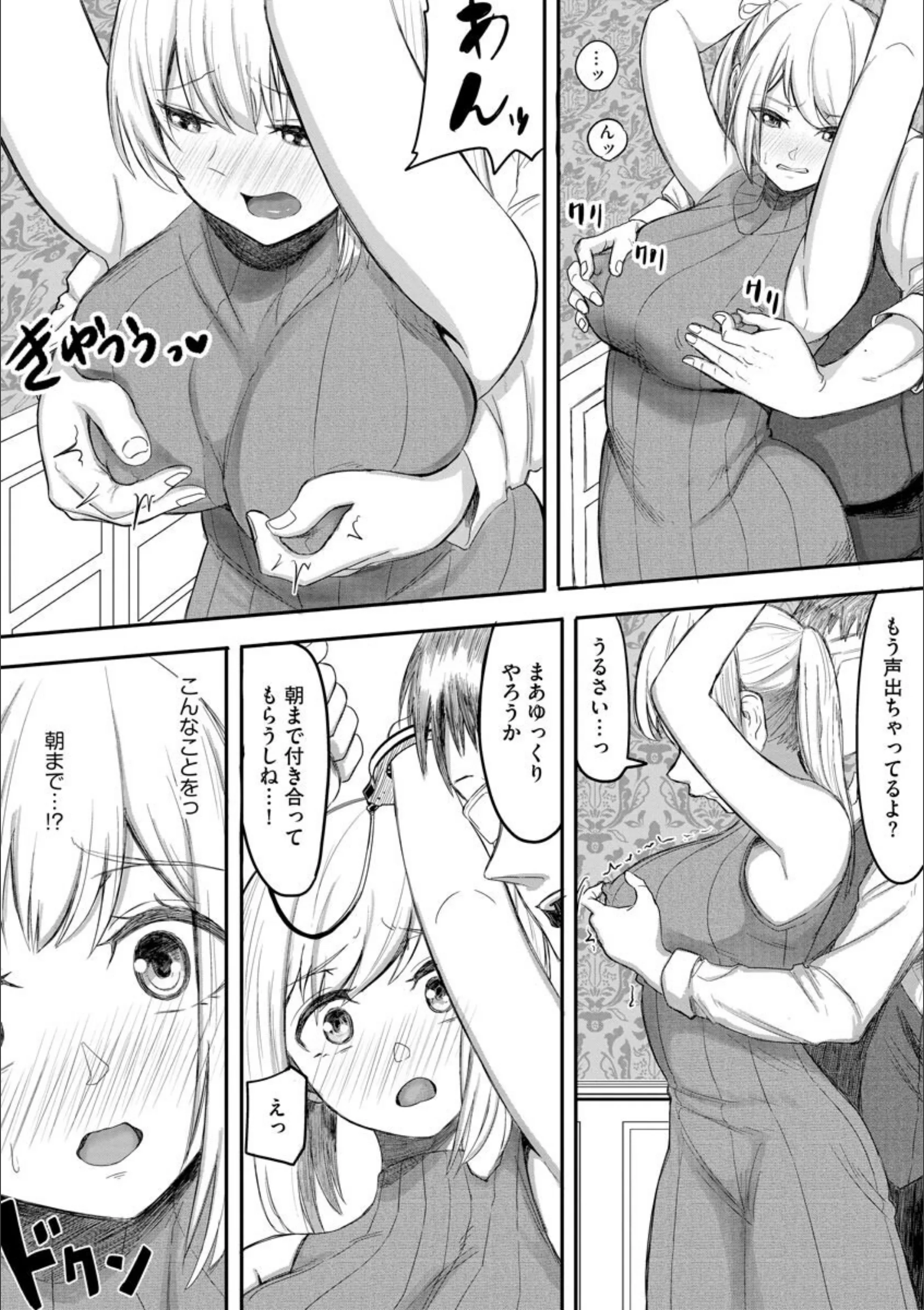 サンプル 6