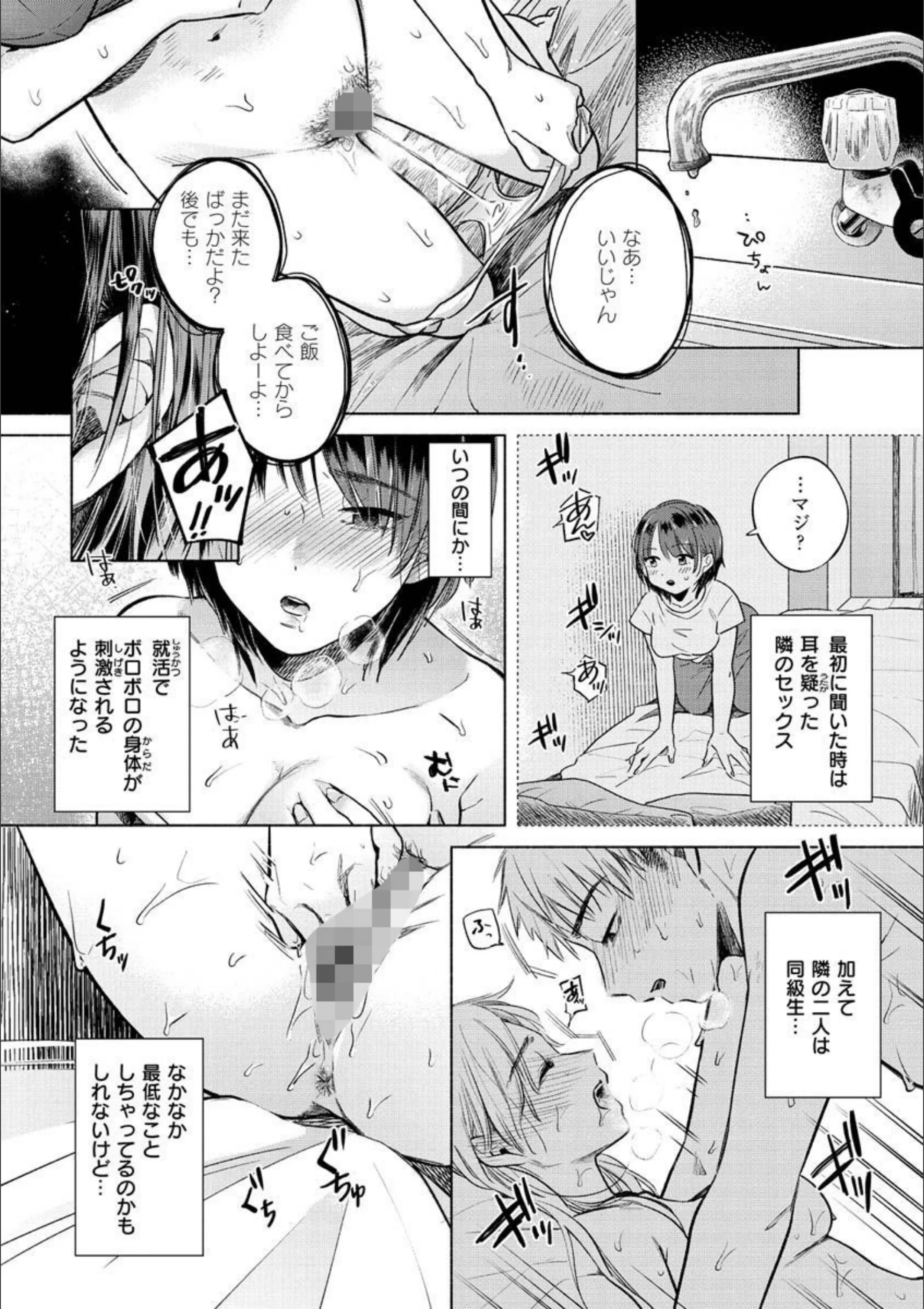 サンプル 4