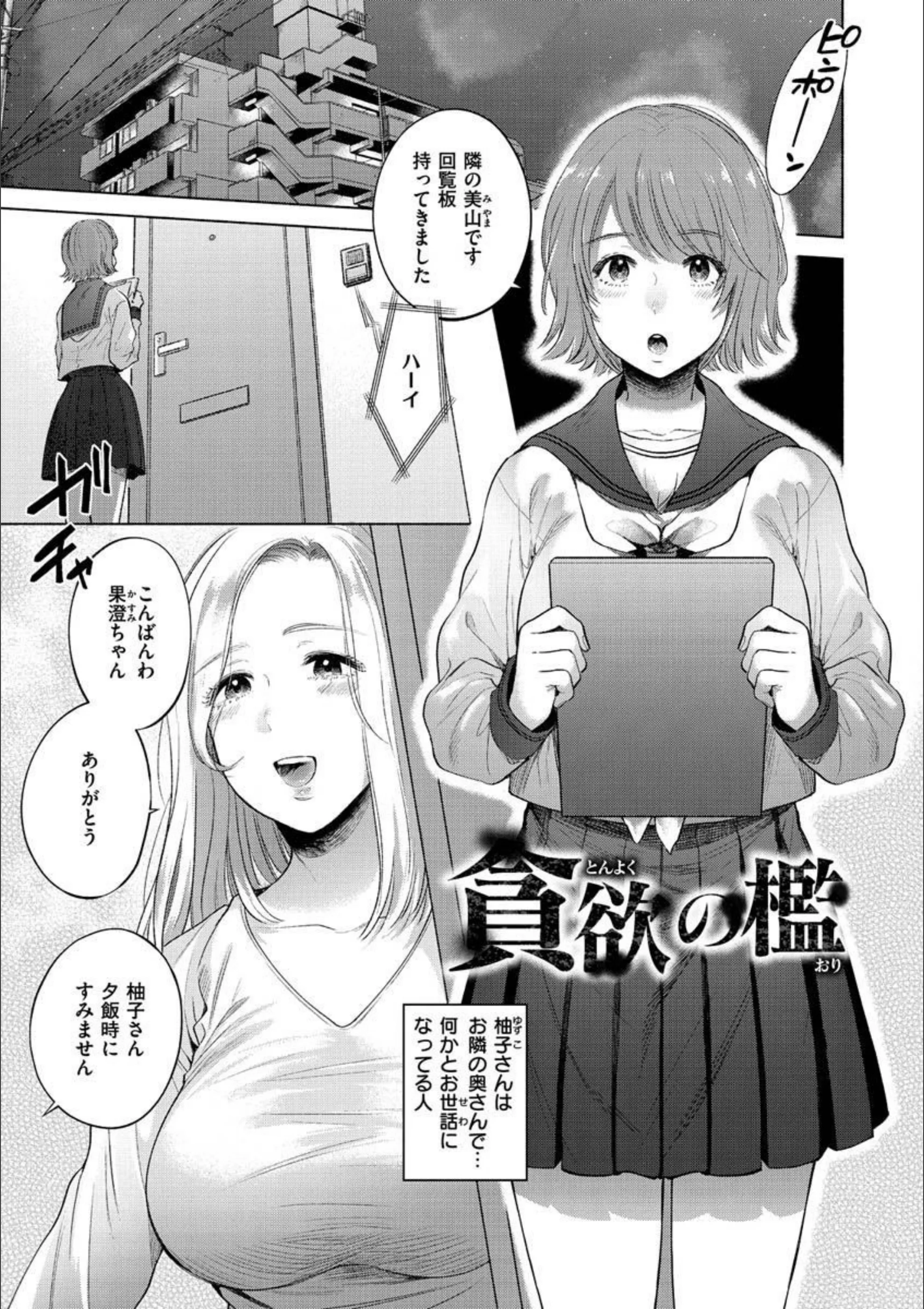 サンプル 5
