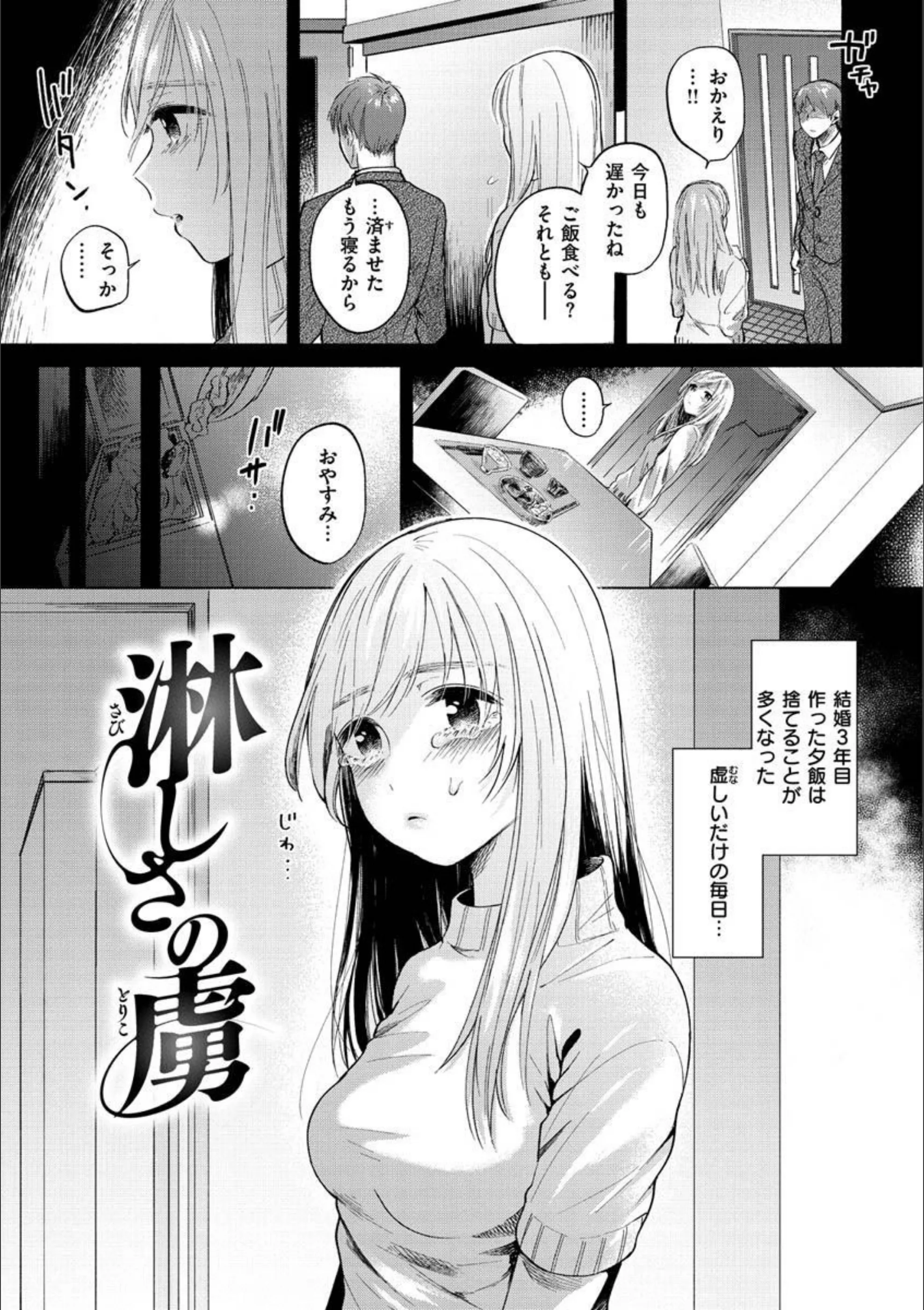 サンプル 7