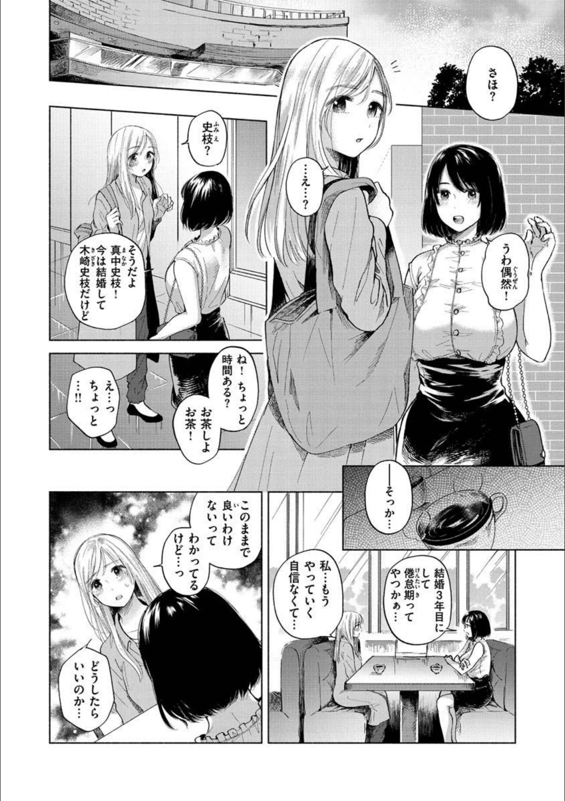 サンプル 8