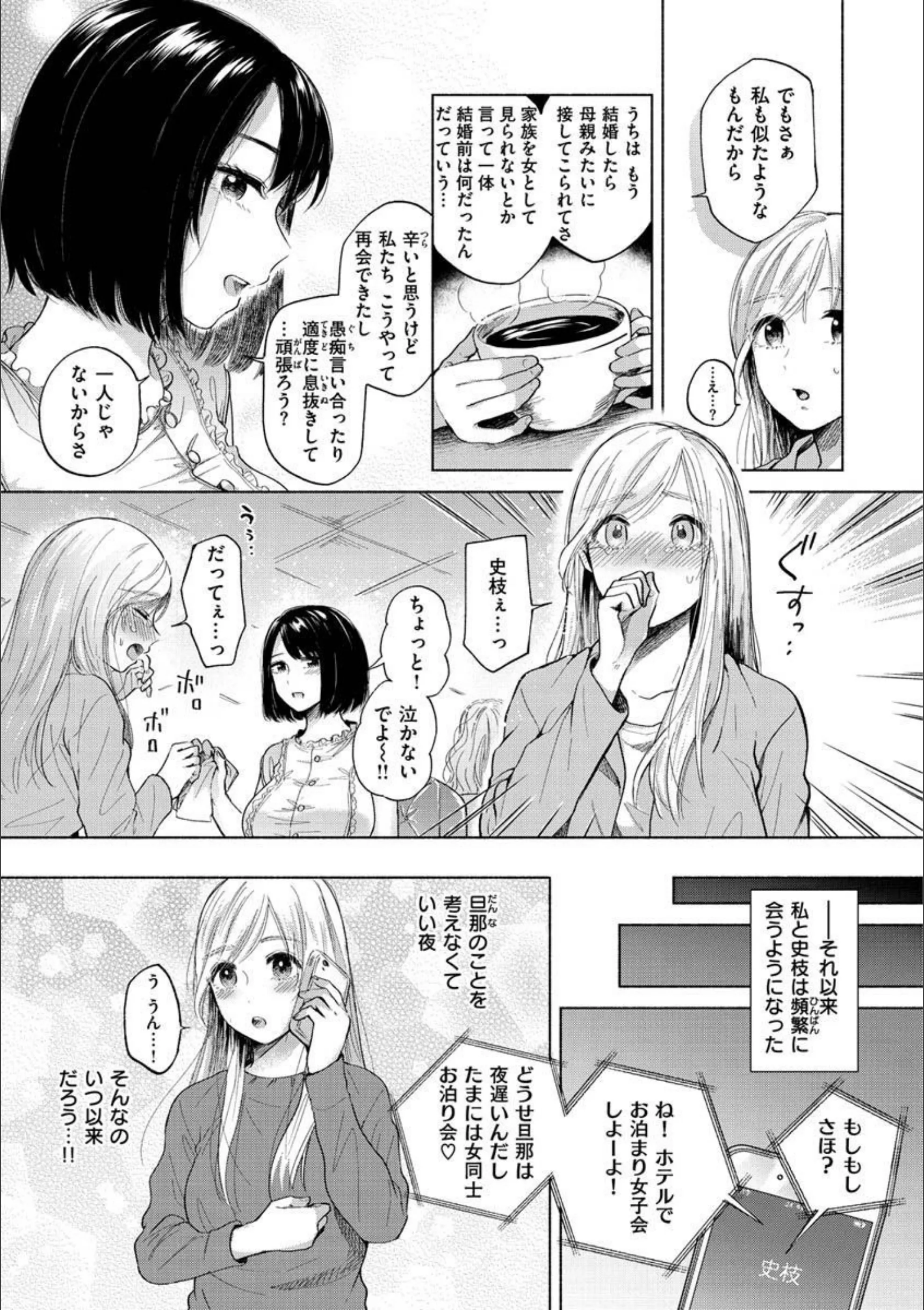 サンプル 9