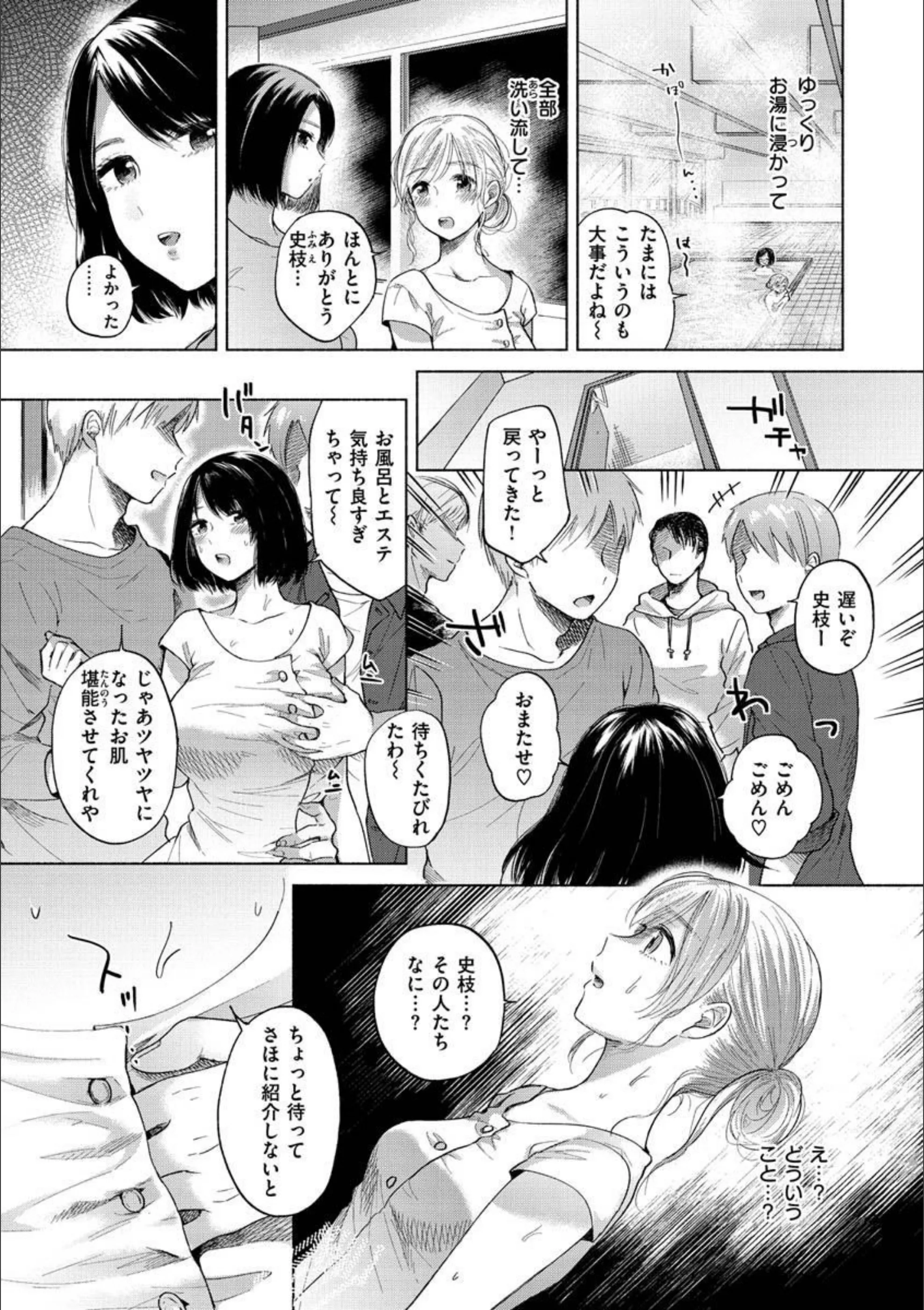 サンプル 10