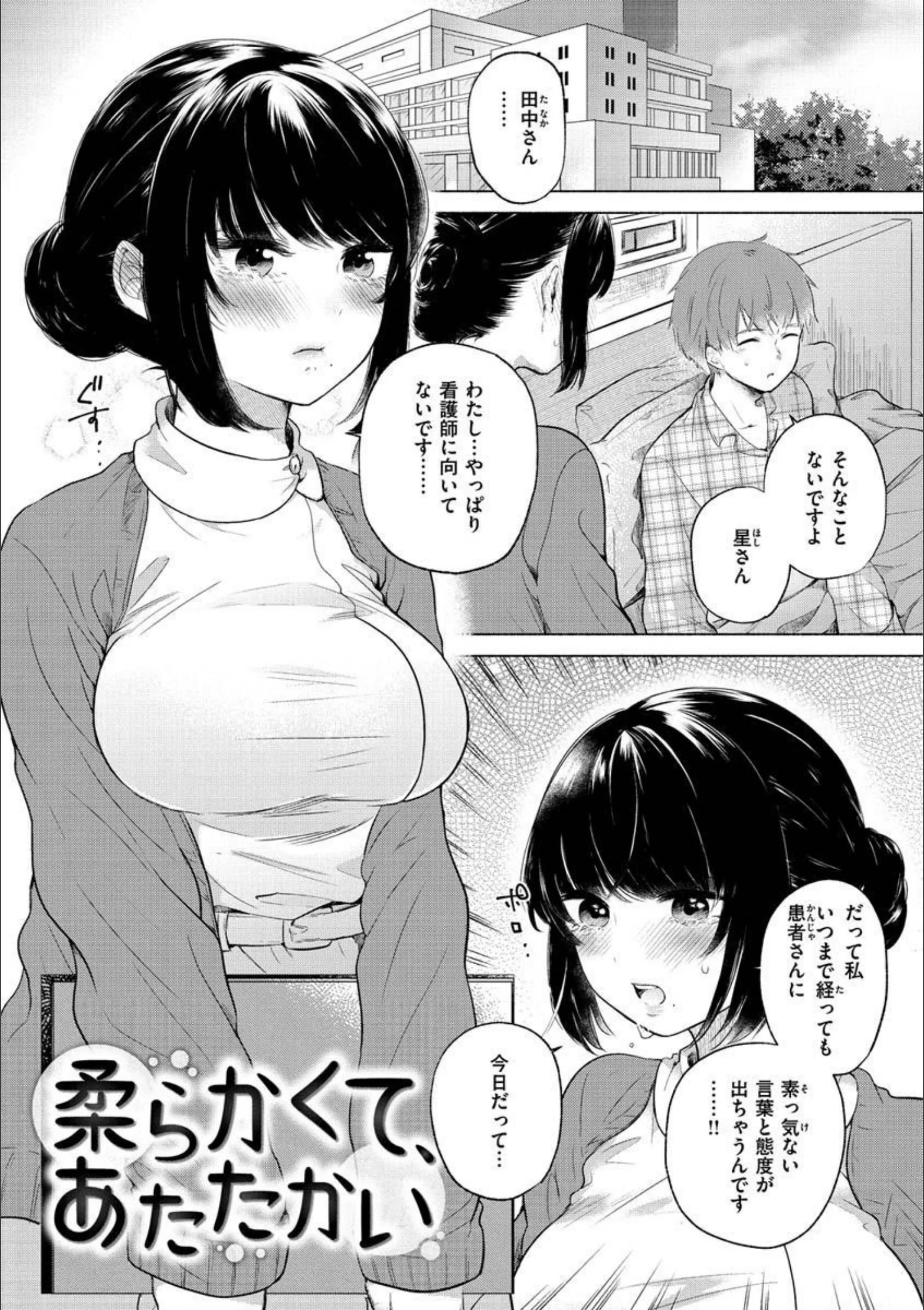 サンプル 13